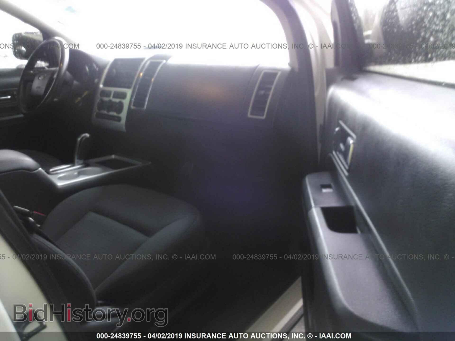 2008 FORD EDGE - VIN: 2FMDK38C98BB24883 - Photo 5