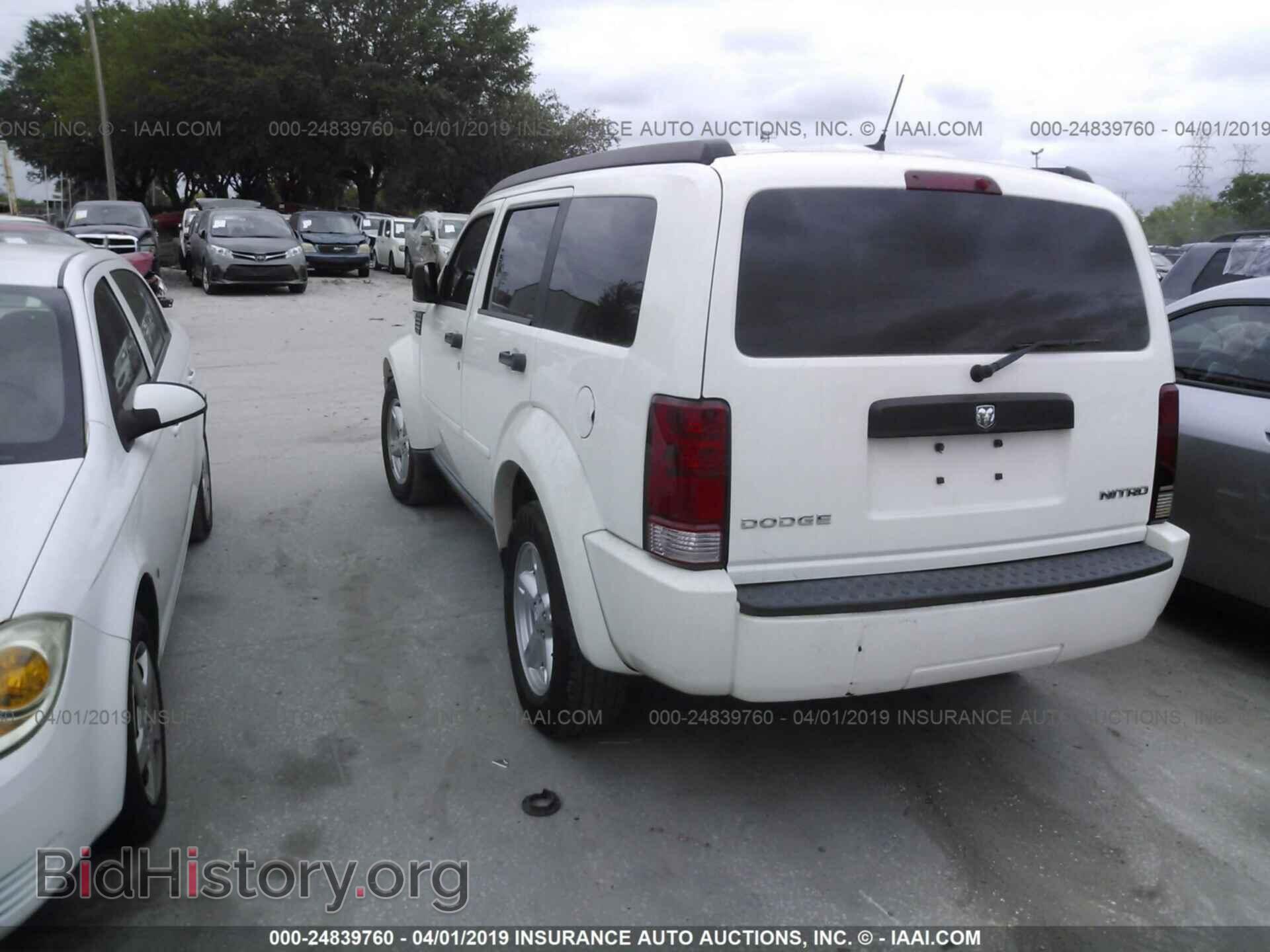 2010 DODGE NITRO - VIN: 1D4PT2GK1AW110971 - Photo 3