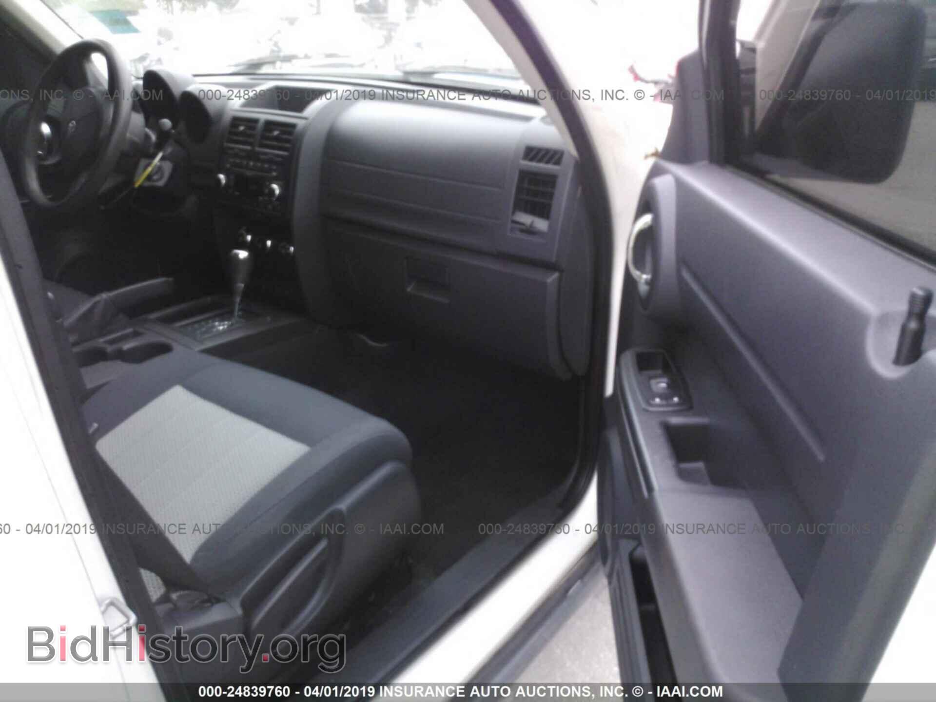 2010 DODGE NITRO - VIN: 1D4PT2GK1AW110971 - Photo 5