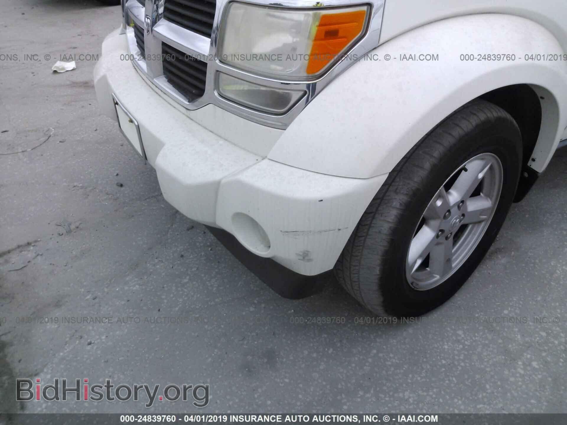 2010 DODGE NITRO - VIN: 1D4PT2GK1AW110971 - Photo 6