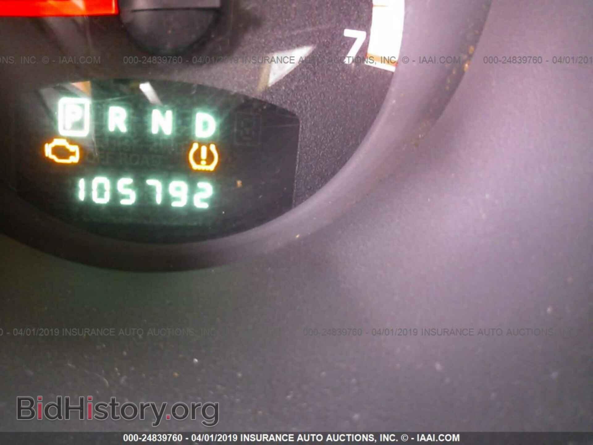 2010 DODGE NITRO - VIN: 1D4PT2GK1AW110971 - Photo 7