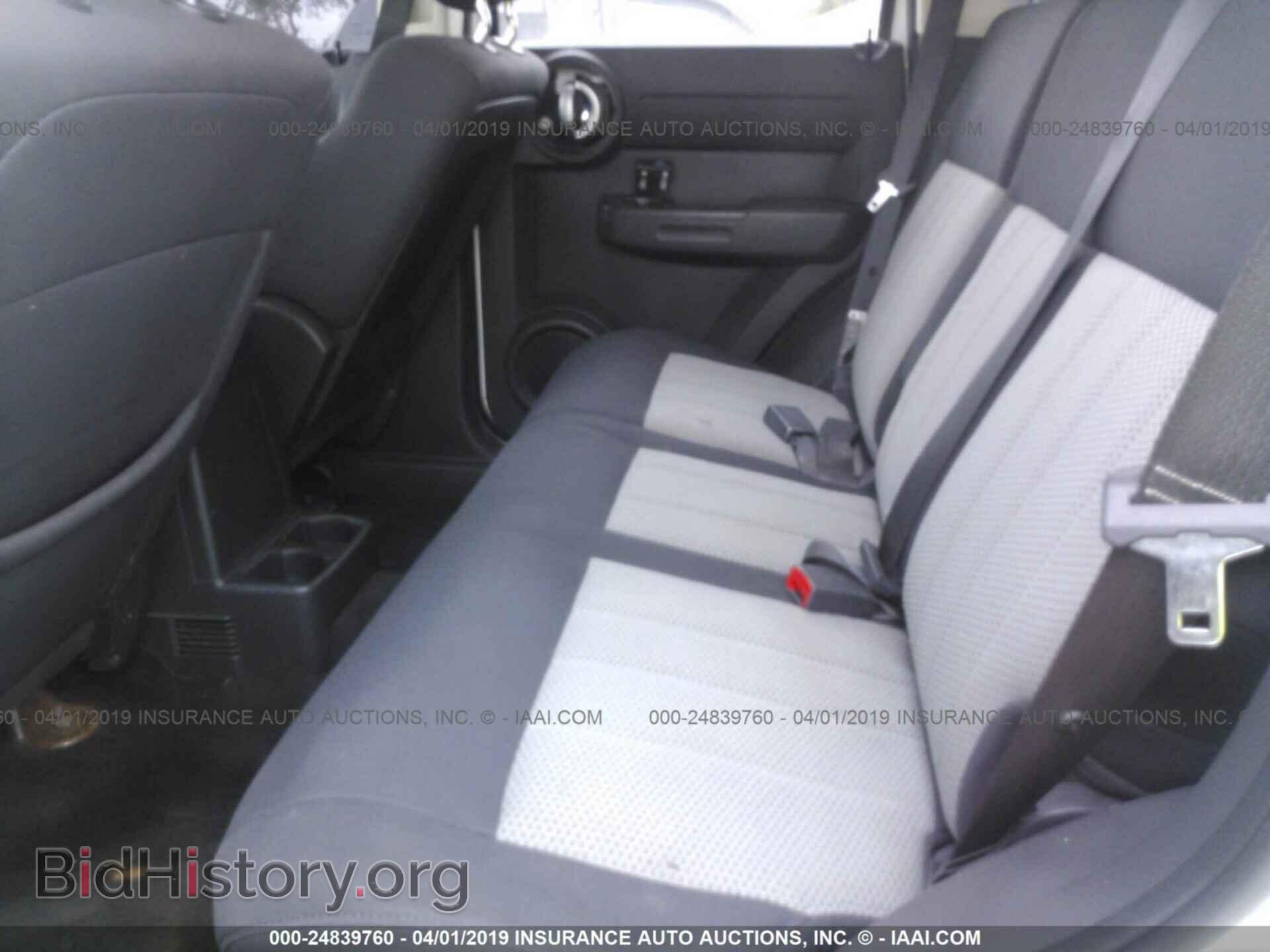 2010 DODGE NITRO - VIN: 1D4PT2GK1AW110971 - Photo 8