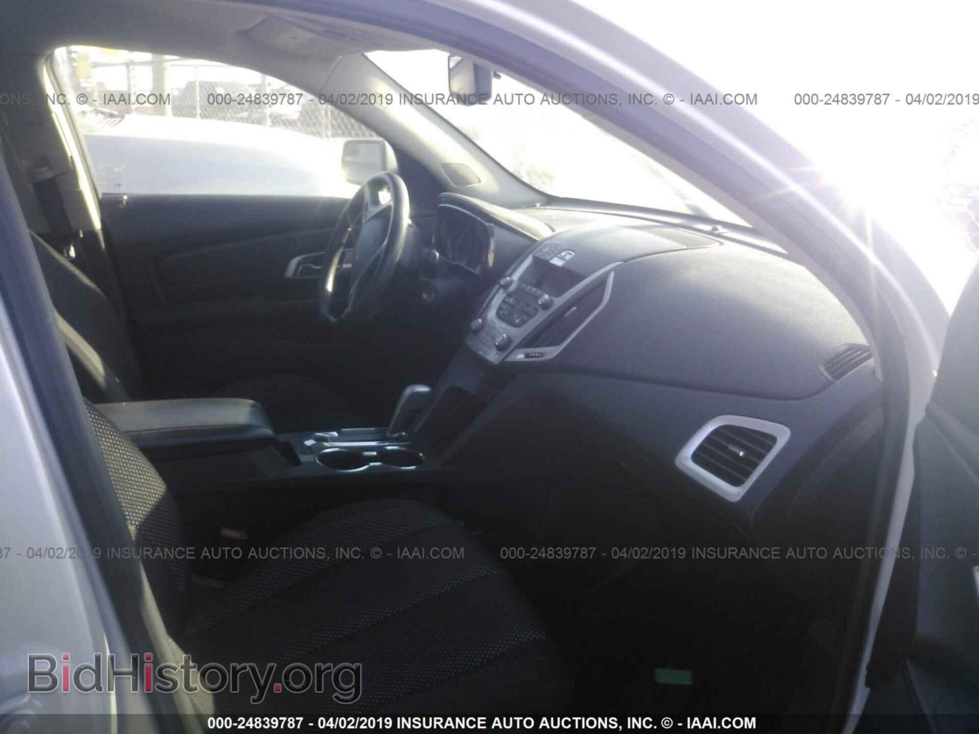2010 GMC TERRAIN - VIN: 2CTFLDEY0A6271757 - Photo 5