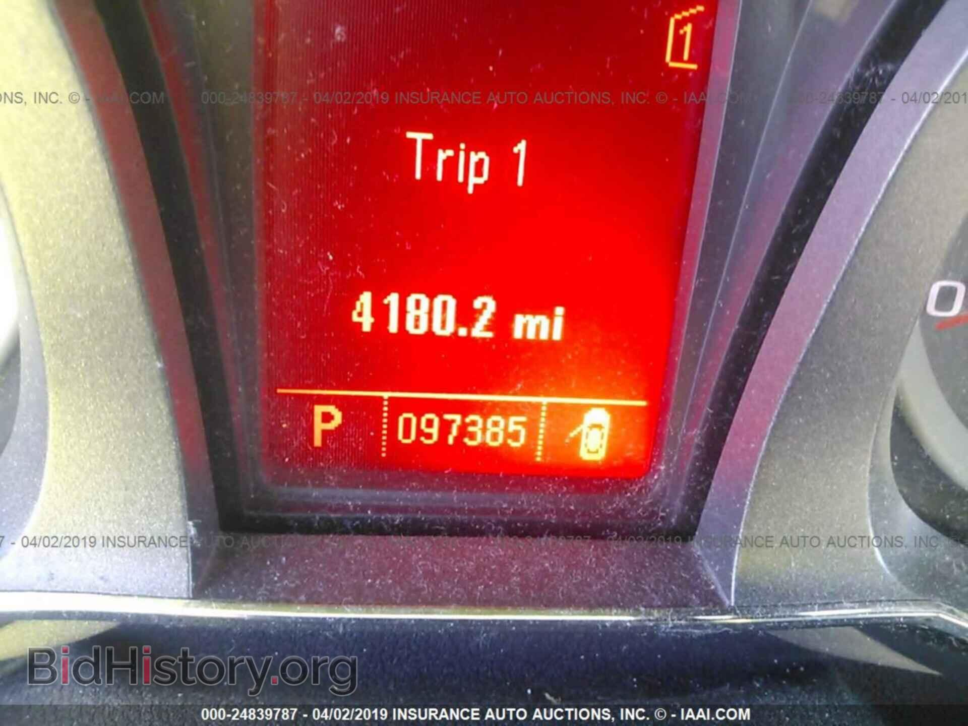 2010 GMC TERRAIN - VIN: 2CTFLDEY0A6271757 - Photo 7
