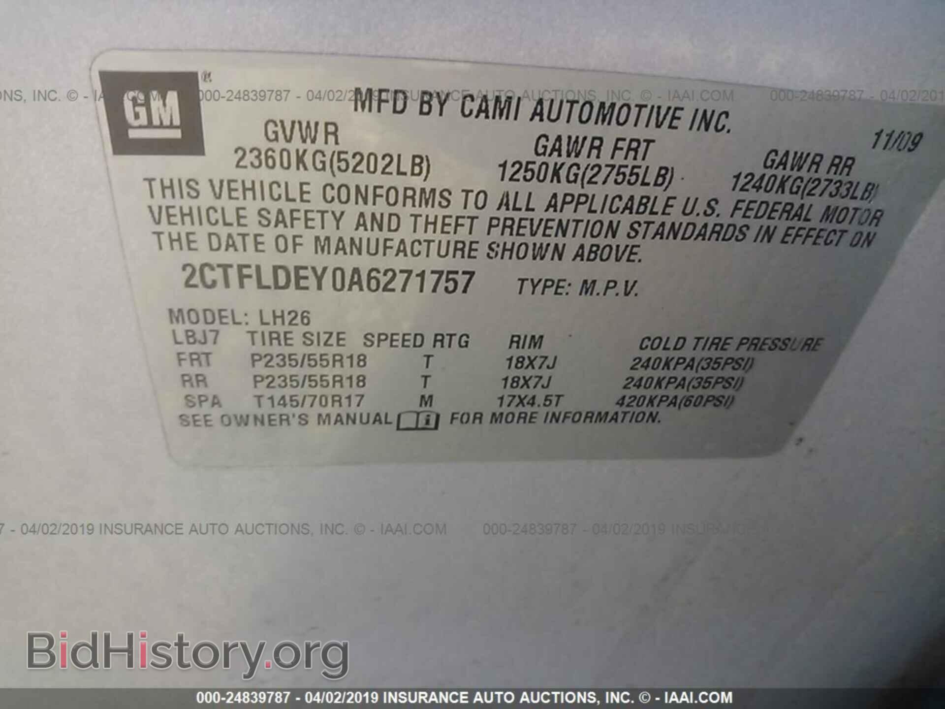 2010 GMC TERRAIN - VIN: 2CTFLDEY0A6271757 - Photo 9