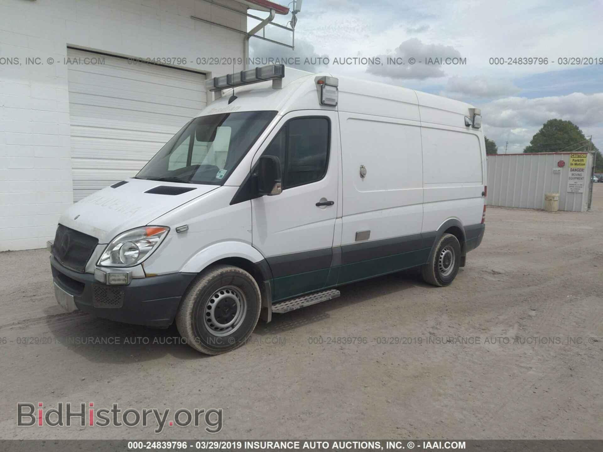 2013 MERCEDES-BENZ SPRINTER - VIN: WD3PE7CD6D5787773 - Фото 2