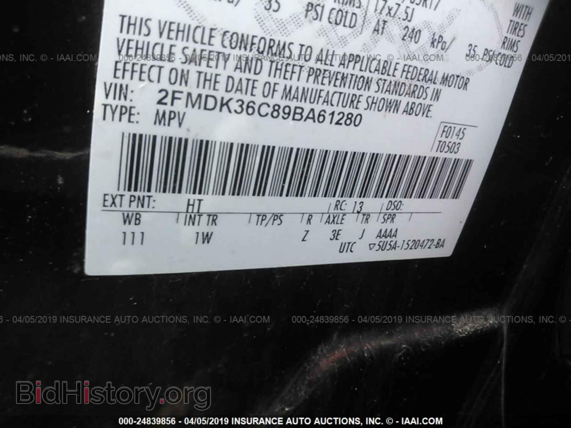 2009 FORD EDGE - VIN: 2FMDK36C89BA61280 - Photo 9