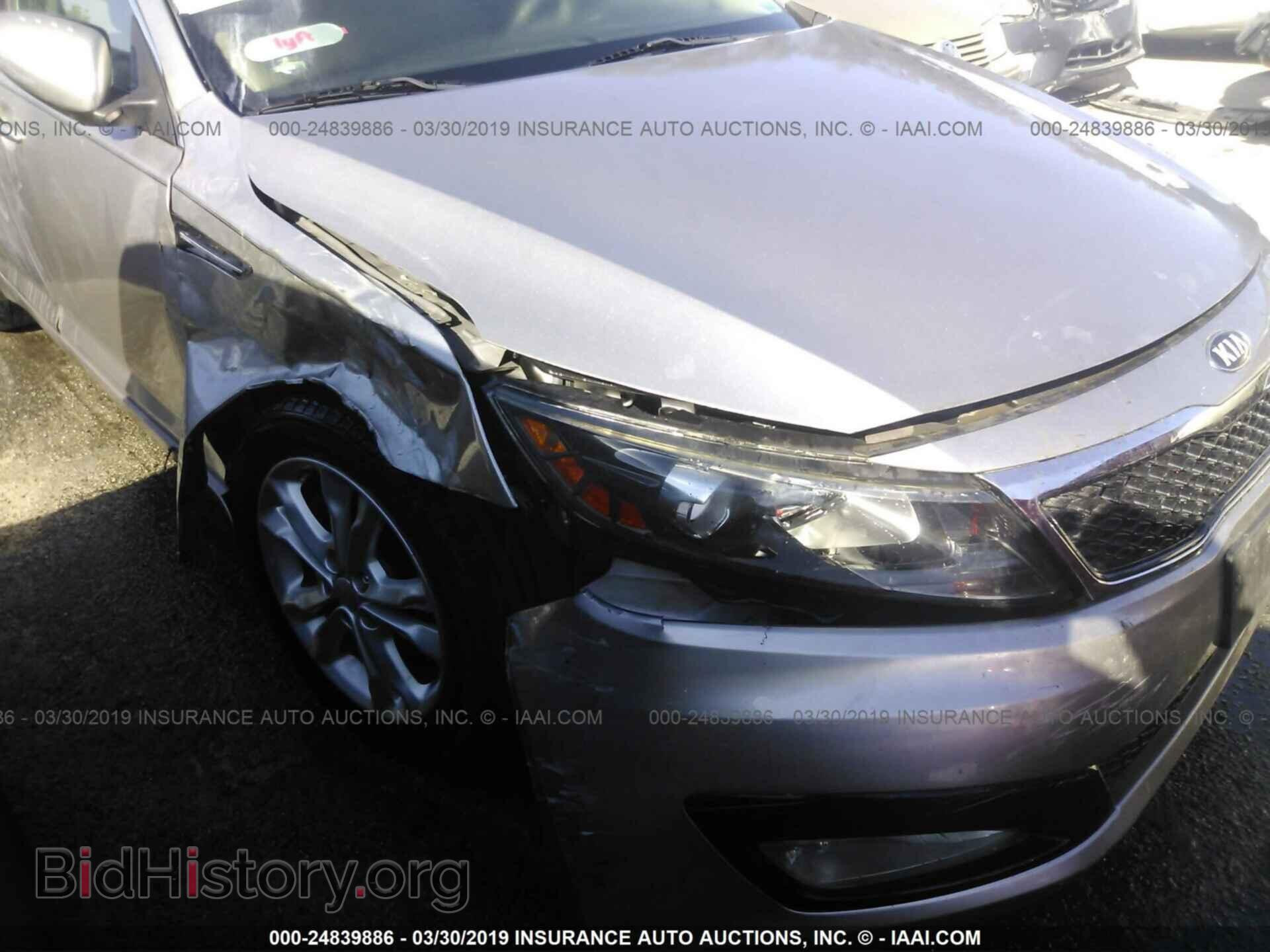 2013 KIA OPTIMA - VIN: 5XXGN4A77DG216189 - Фото 6