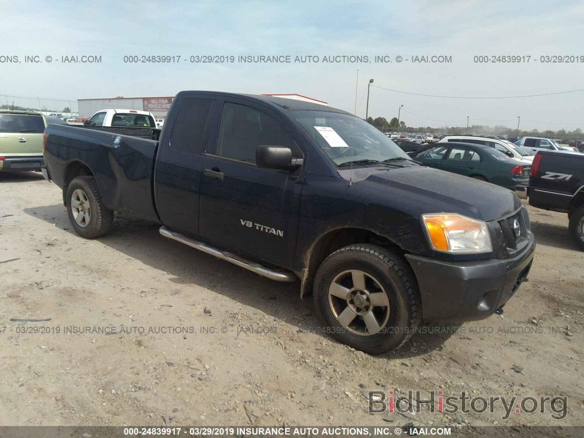 Photo 1N6BA06F88N307381 - NISSAN TITAN 2008