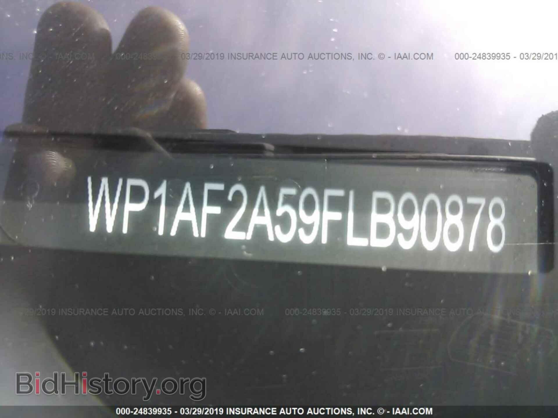2015 PORSCHE MACAN - VIN: WP1AF2A59FLB90878 - Фото 9