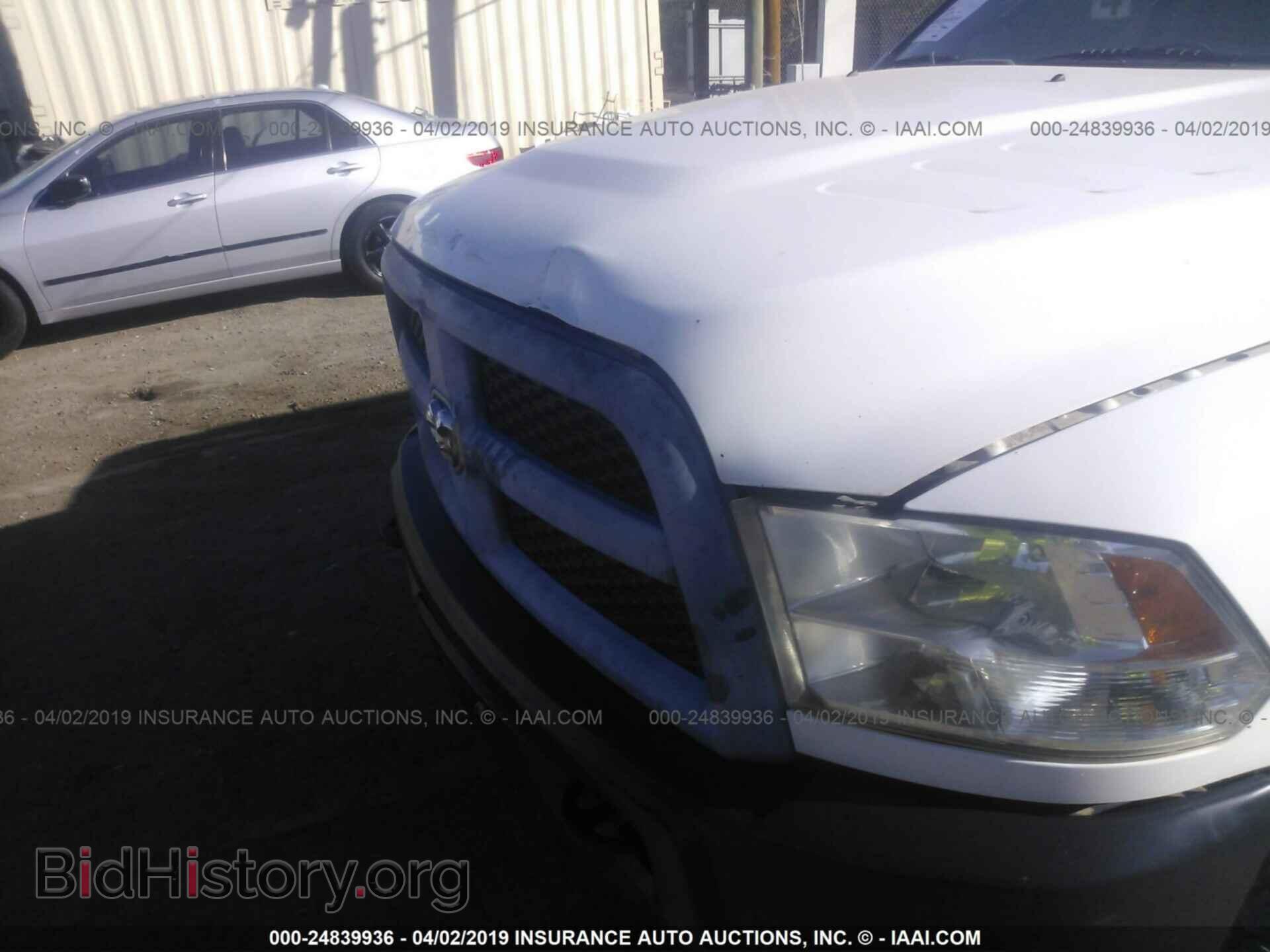 2014 RAM 2500 - VIN: 3C6UR5HL0EG145410 - Photo 6