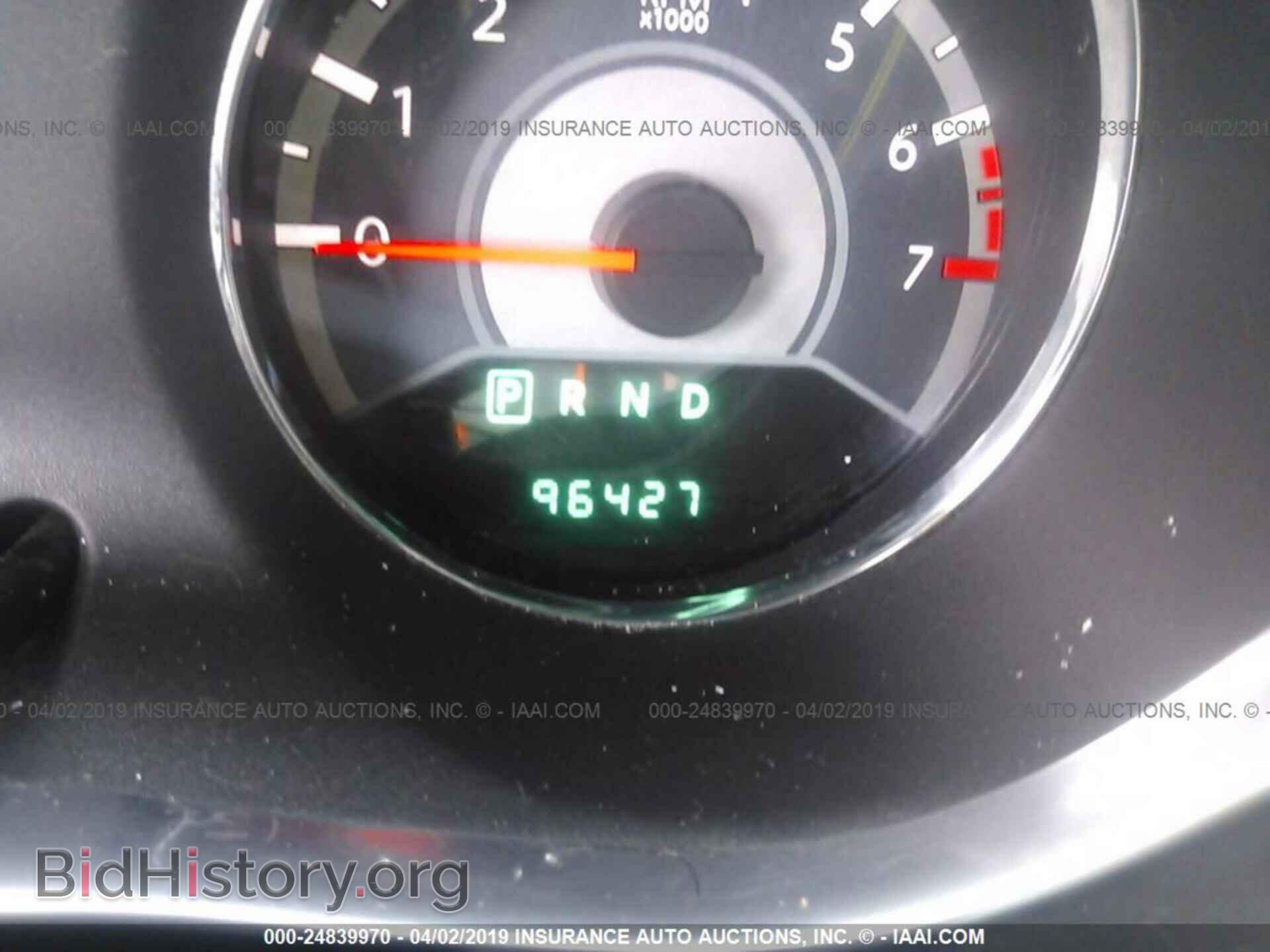 2012 CHRYSLER 200 - VIN: 1C3CCBBB4CN137596 - Фото 7