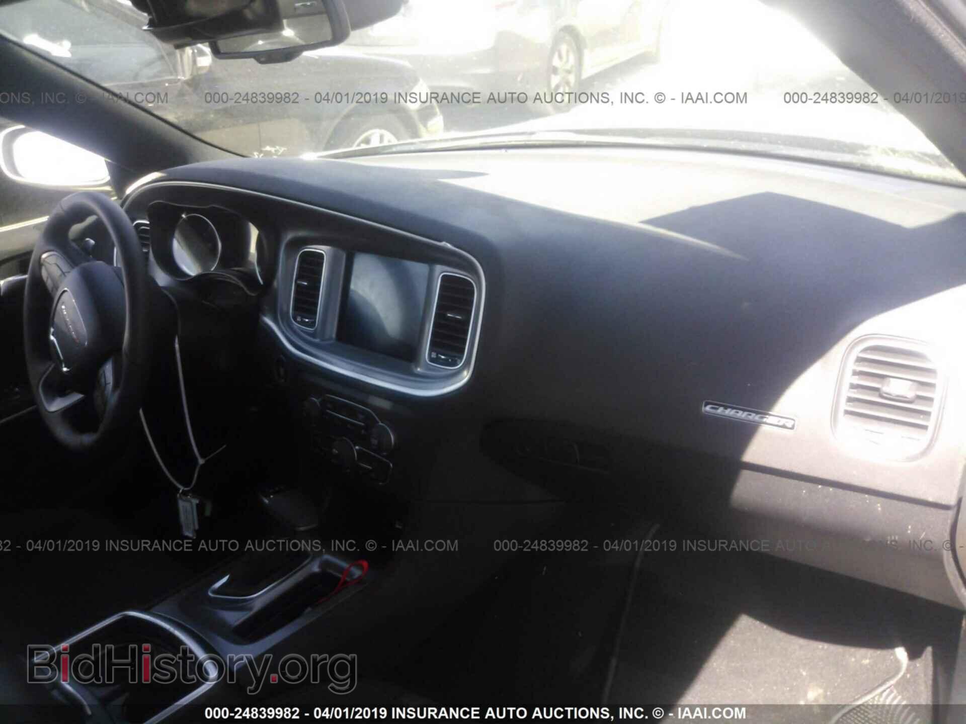 2019 DODGE CHARGER - VIN: 2C3CDXCT8KH575420 - Photo 5