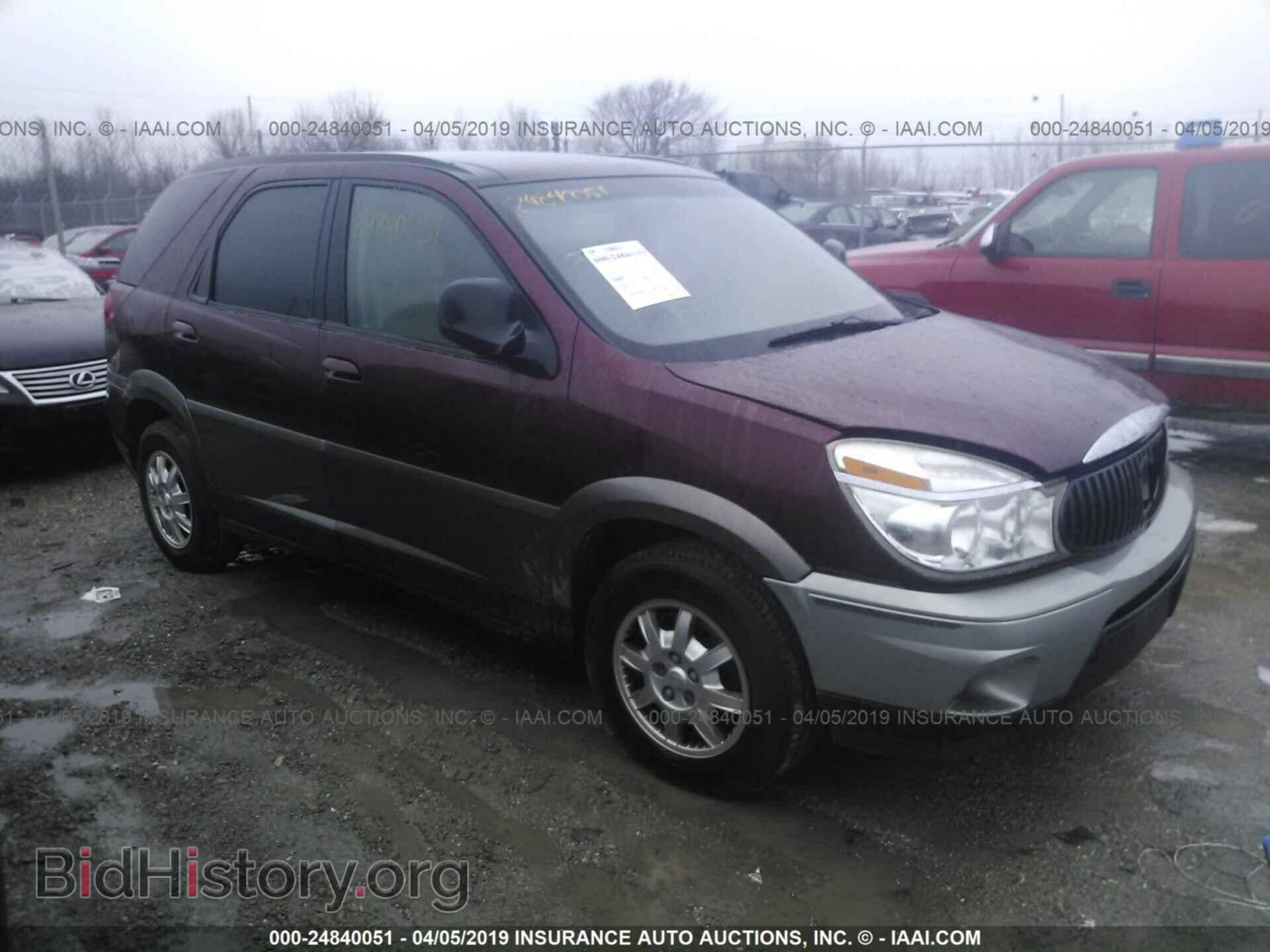 Фотография 3G5DA03E24S569654 - BUICK RENDEZVOUS 2004