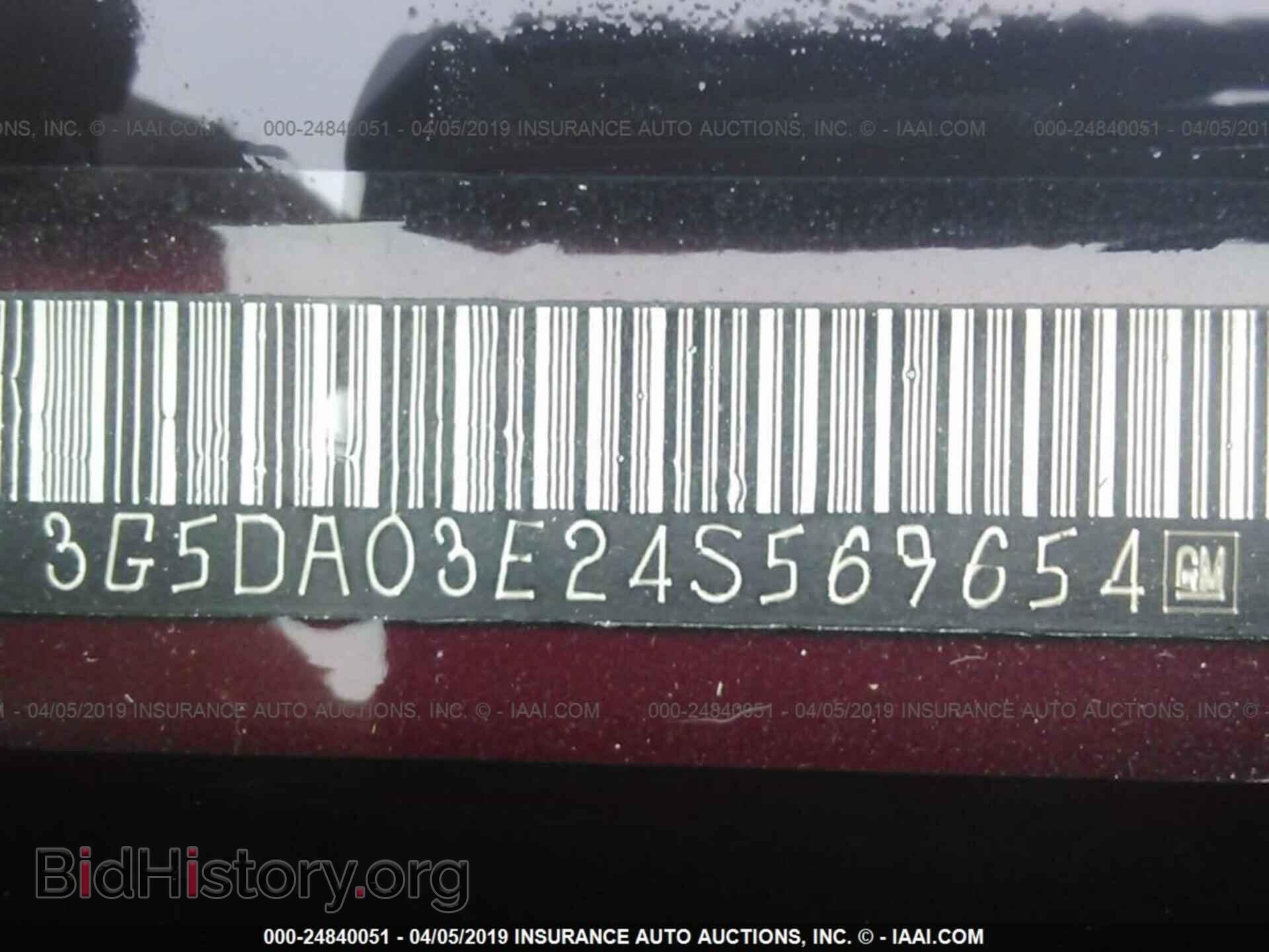 2004 BUICK RENDEZVOUS - VIN: 3G5DA03E24S569654 - Фото 9