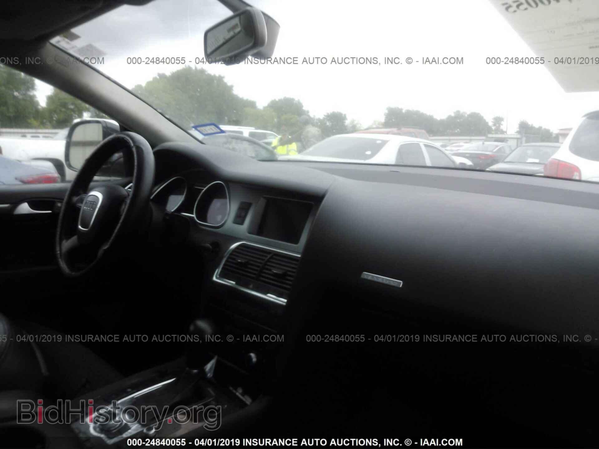 2007 AUDI Q7 - VIN: WA1BV74L27D093270 - Фото 5