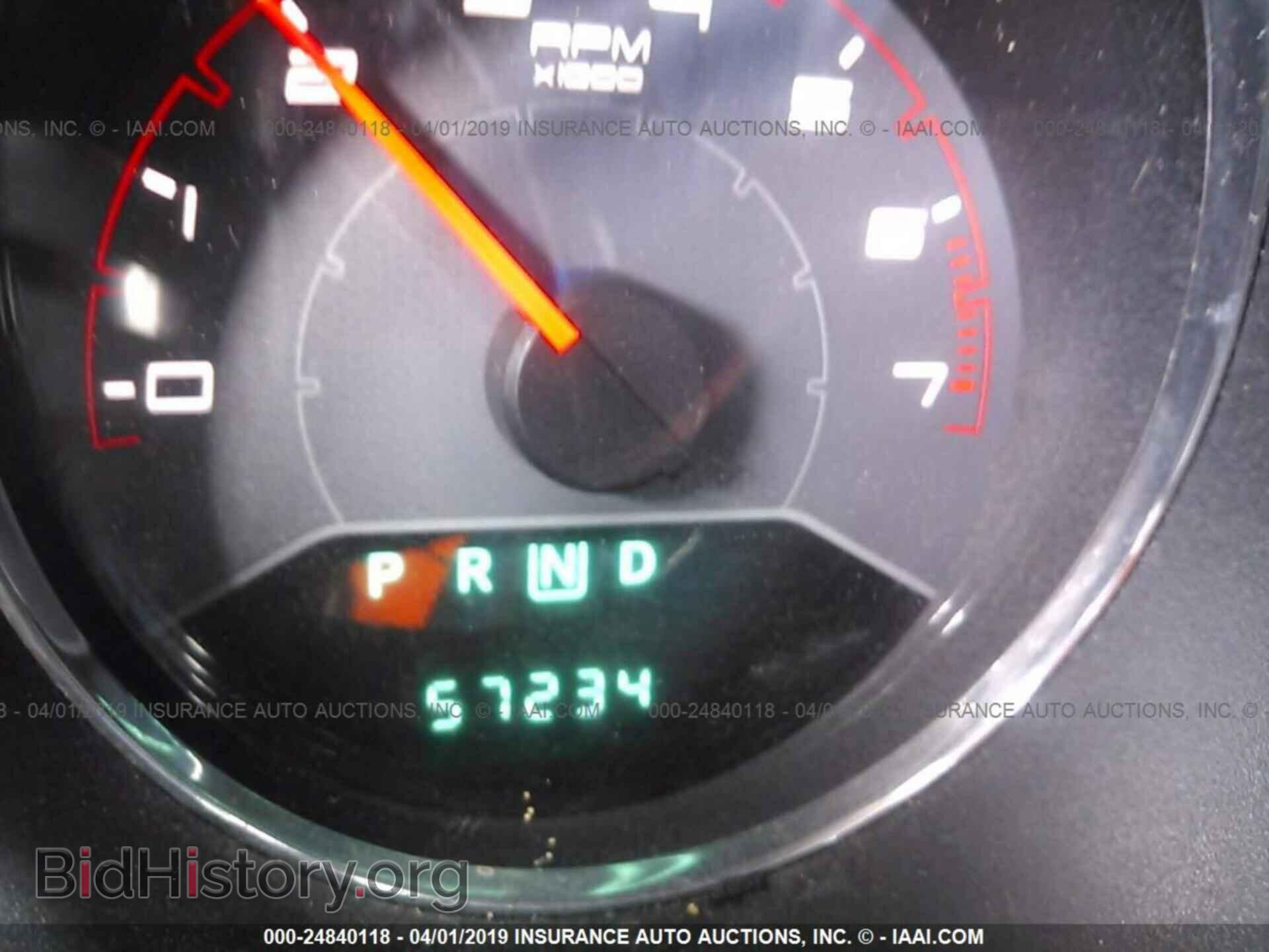 2013 DODGE AVENGER - VIN: 1C3CDZAB8DN642615 - Photo 7