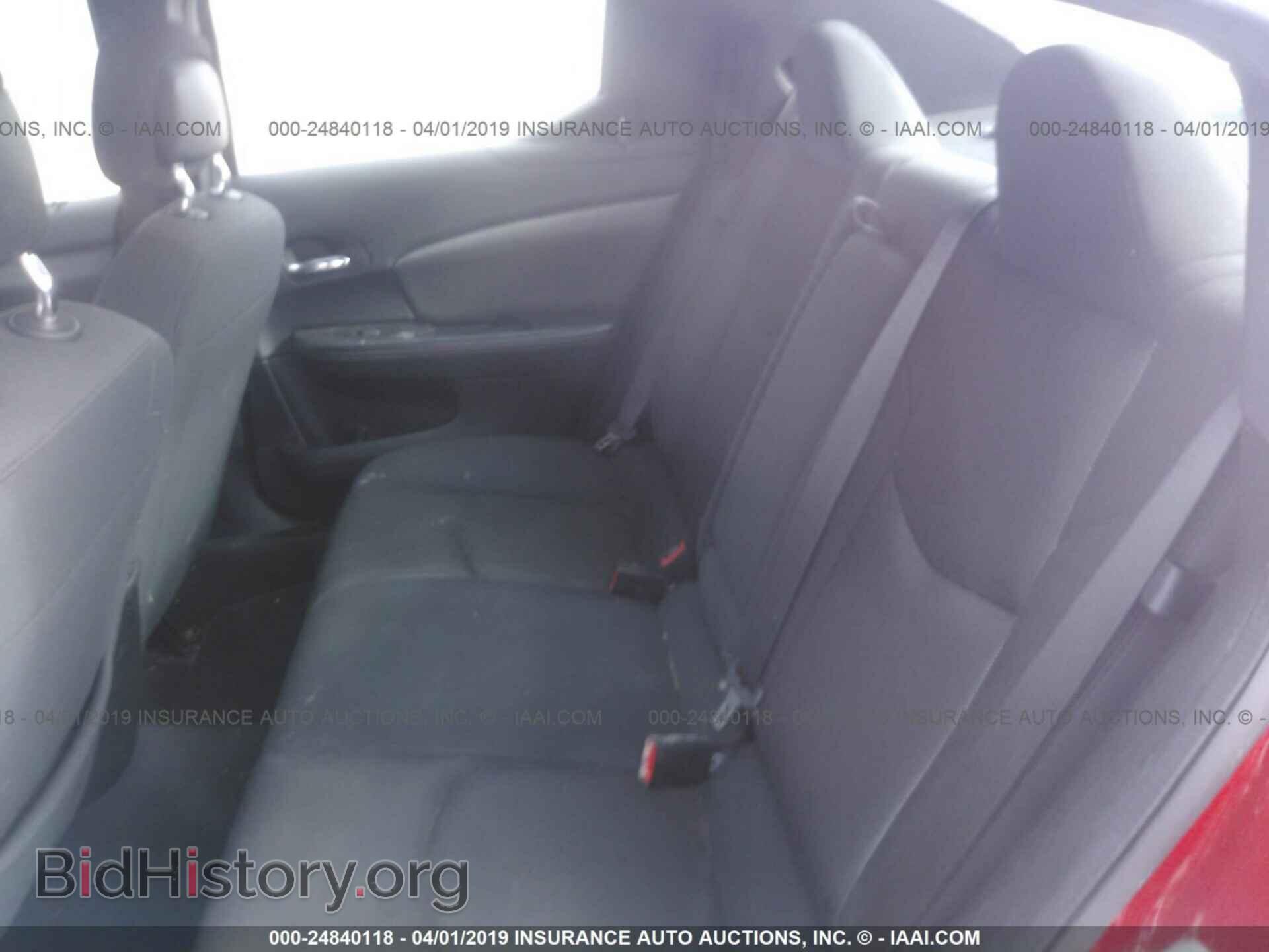 2013 DODGE AVENGER - VIN: 1C3CDZAB8DN642615 - Photo 8