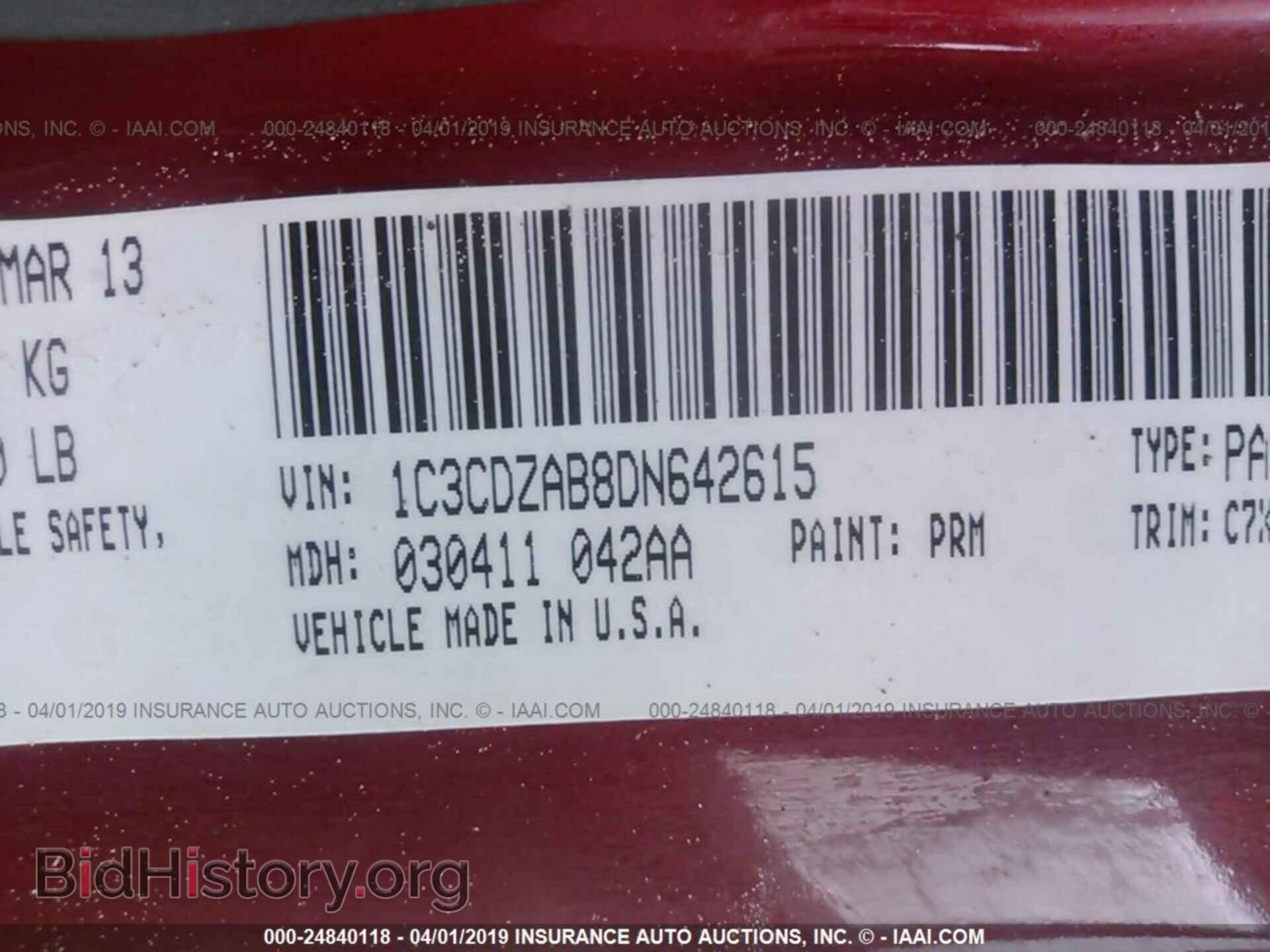 2013 DODGE AVENGER - VIN: 1C3CDZAB8DN642615 - Photo 9
