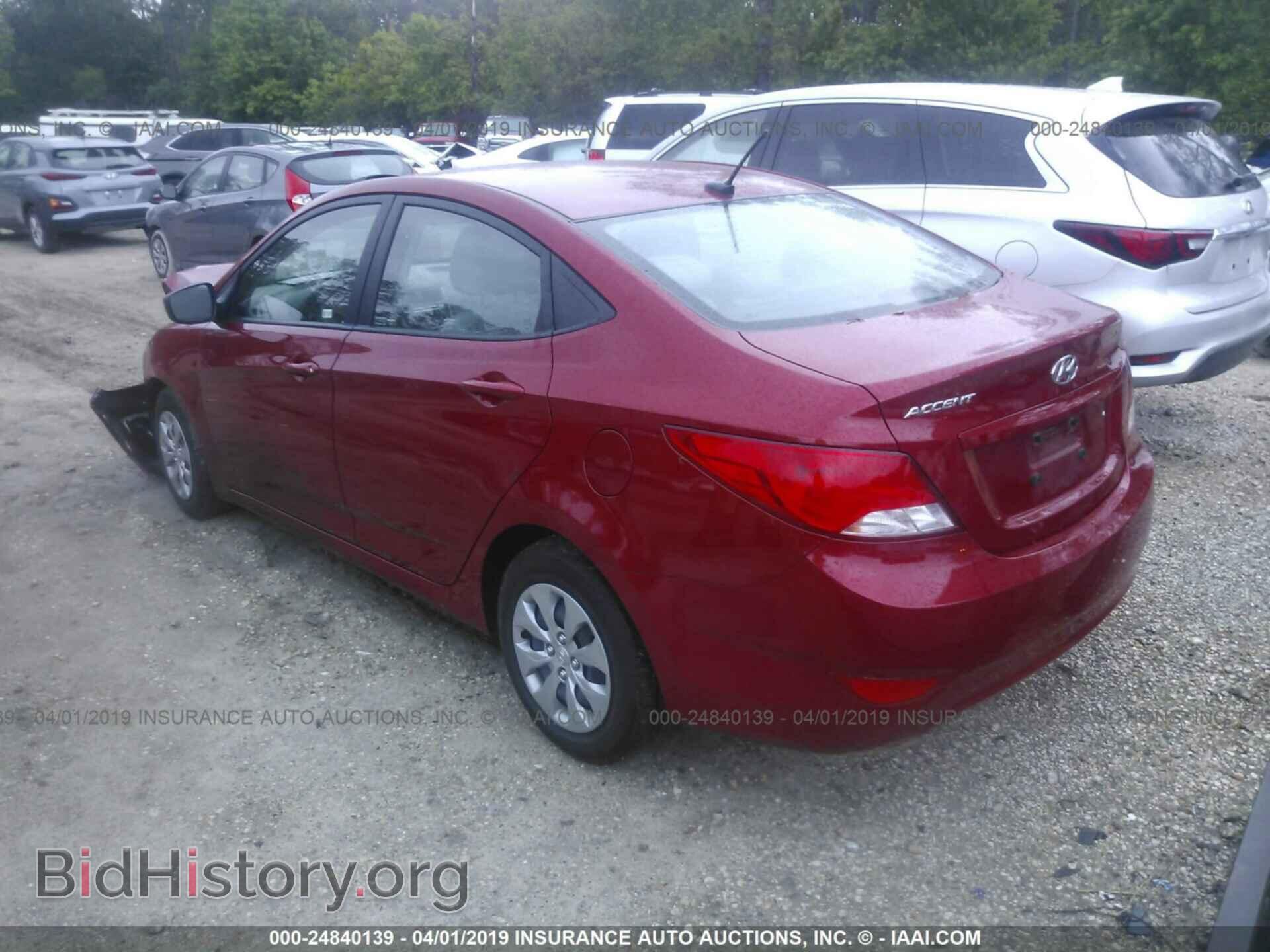 2017 HYUNDAI ACCENT - VIN: KMHCT4AE4HU373998 - Фото 3