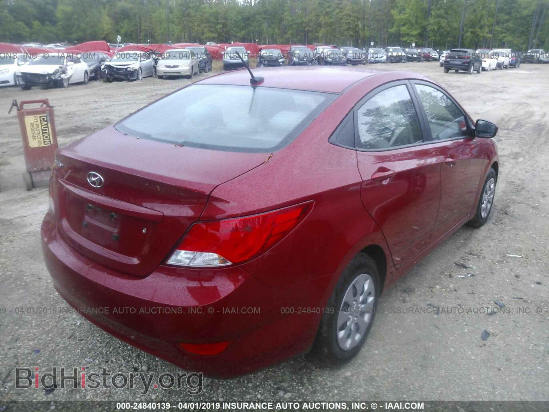 2017 HYUNDAI ACCENT - VIN: KMHCT4AE4HU373998 - Фото 4