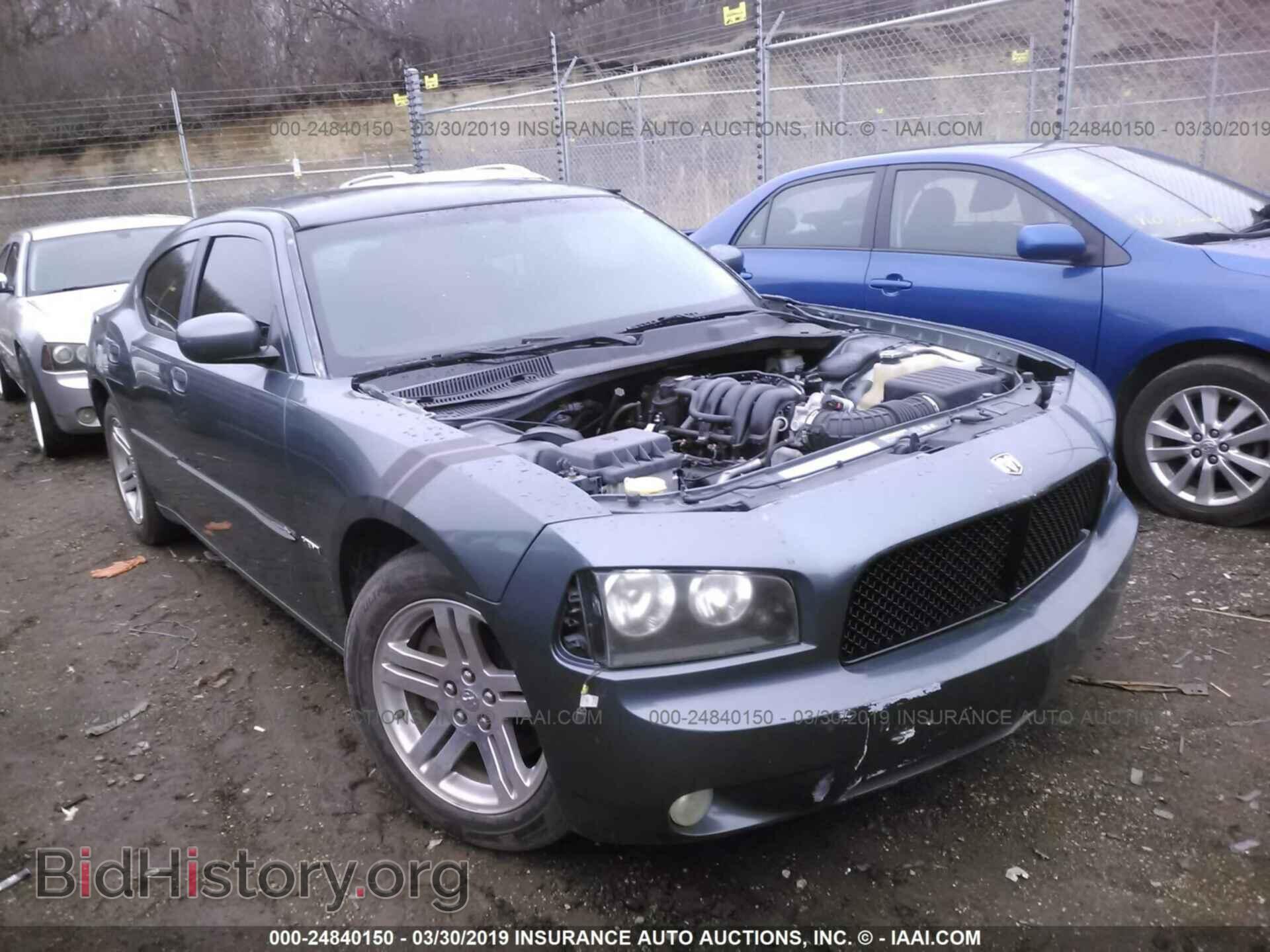 Фотография 2B3KA53H76H183312 - DODGE CHARGER 2006