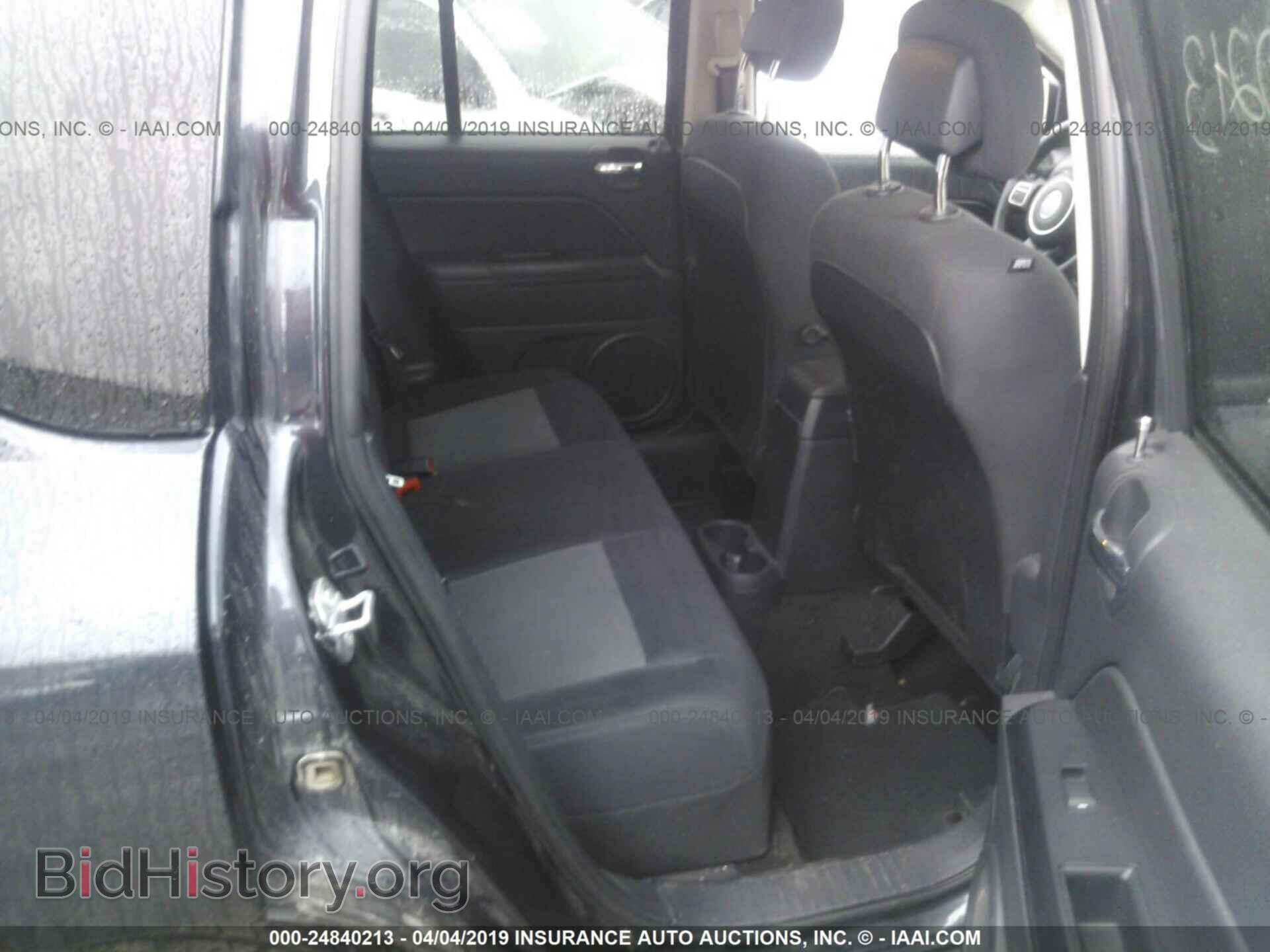2015 JEEP COMPASS - VIN: 1C4NJDBB6FD423711 - Фото 8