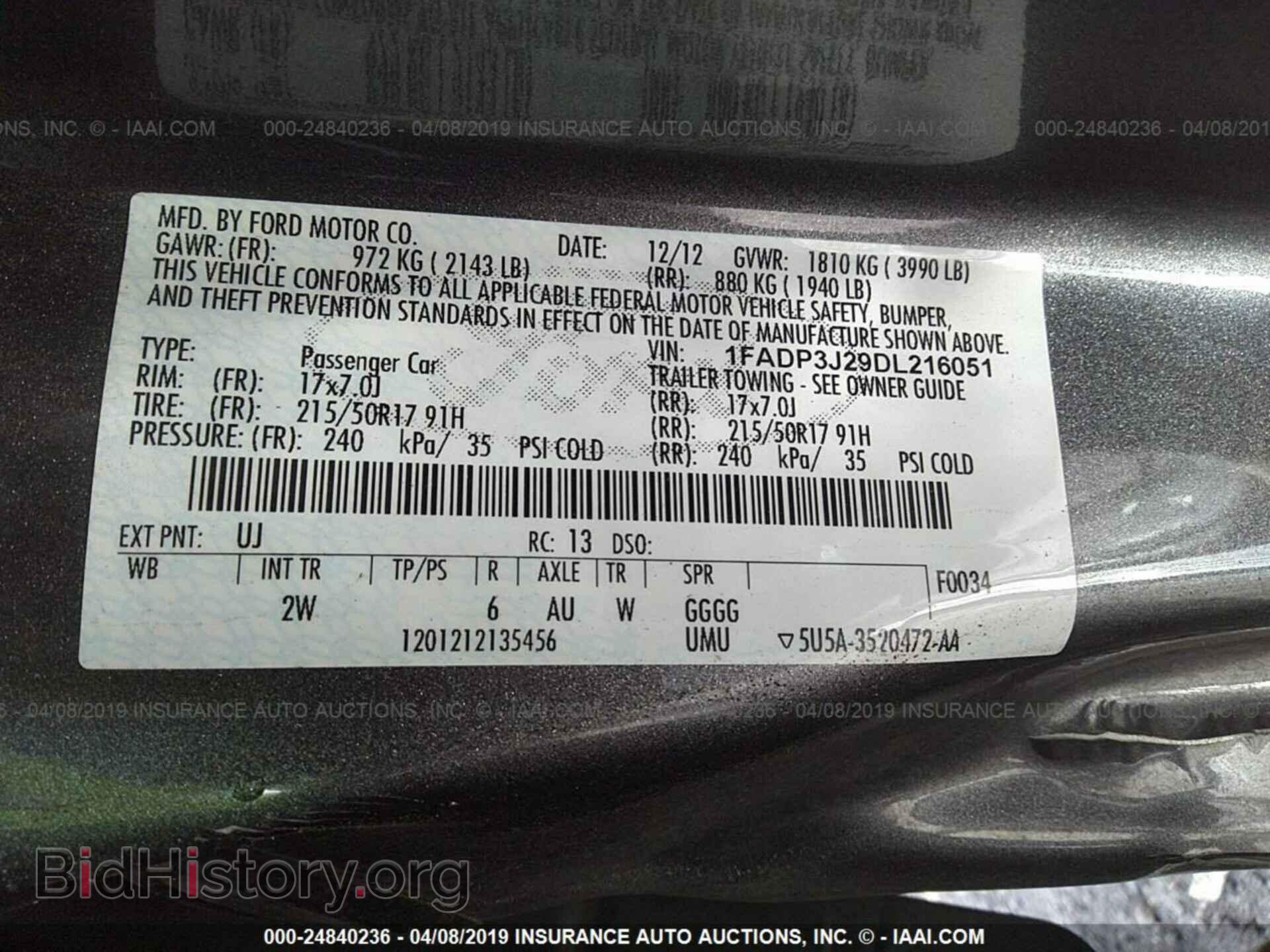 2013 FORD FOCUS - VIN: 1FADP3J29DL216051 - Фото 9