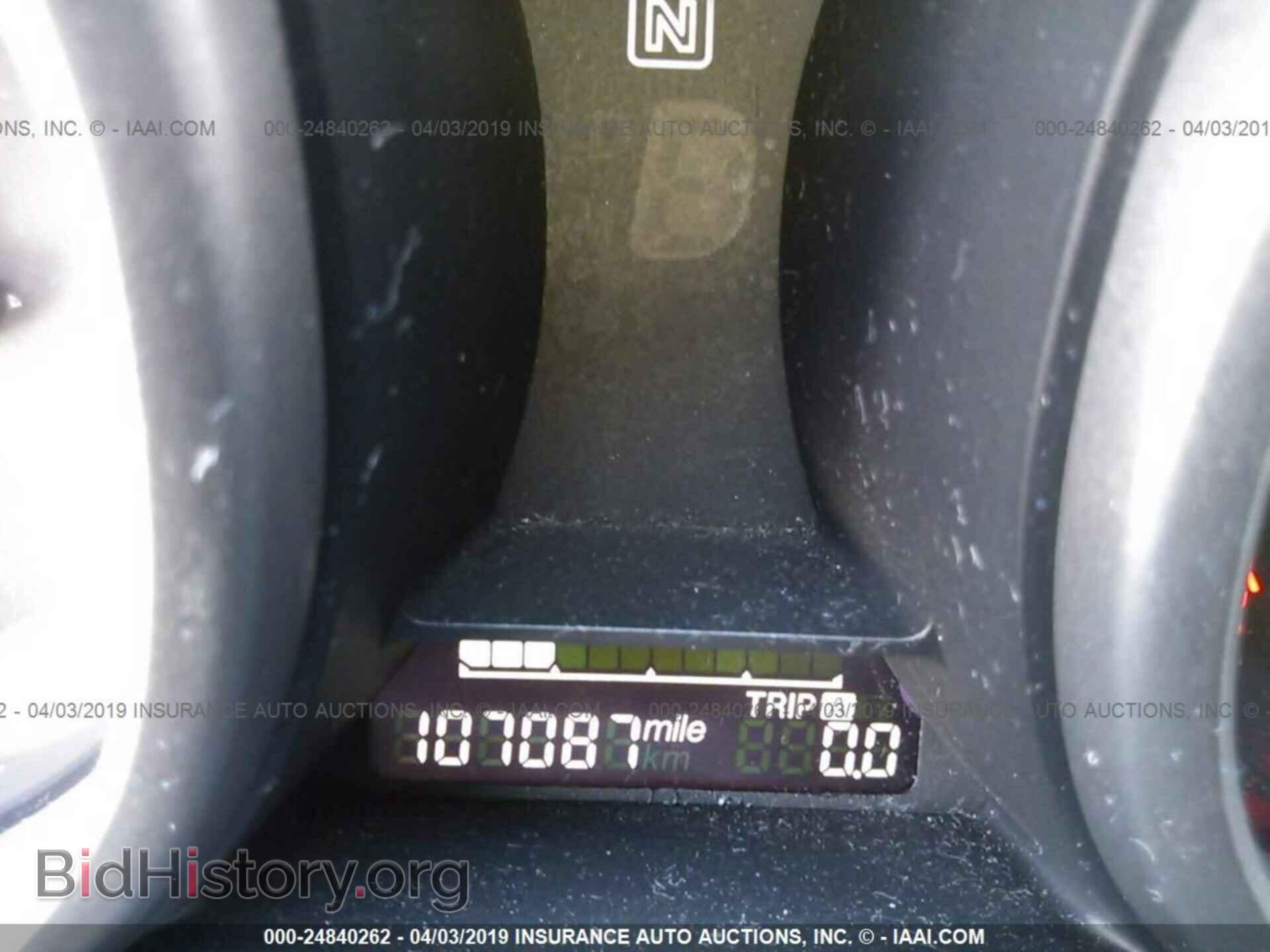 2012 MAZDA 3 - VIN: JM1BL1UG2C1589600 - Photo 7