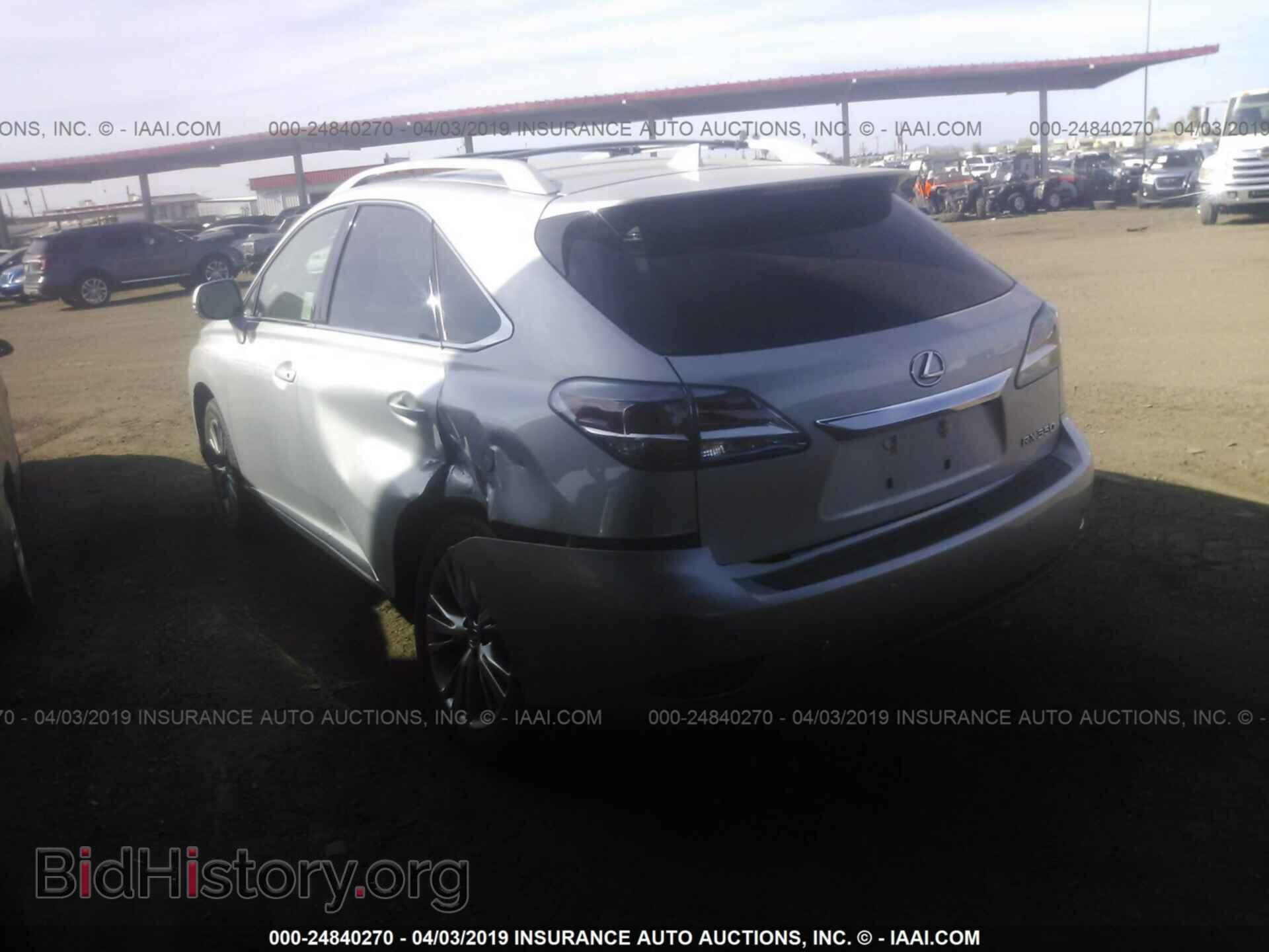 2014 LEXUS RX - VIN: 2T2BK1BA1EC243243 - Фото 3