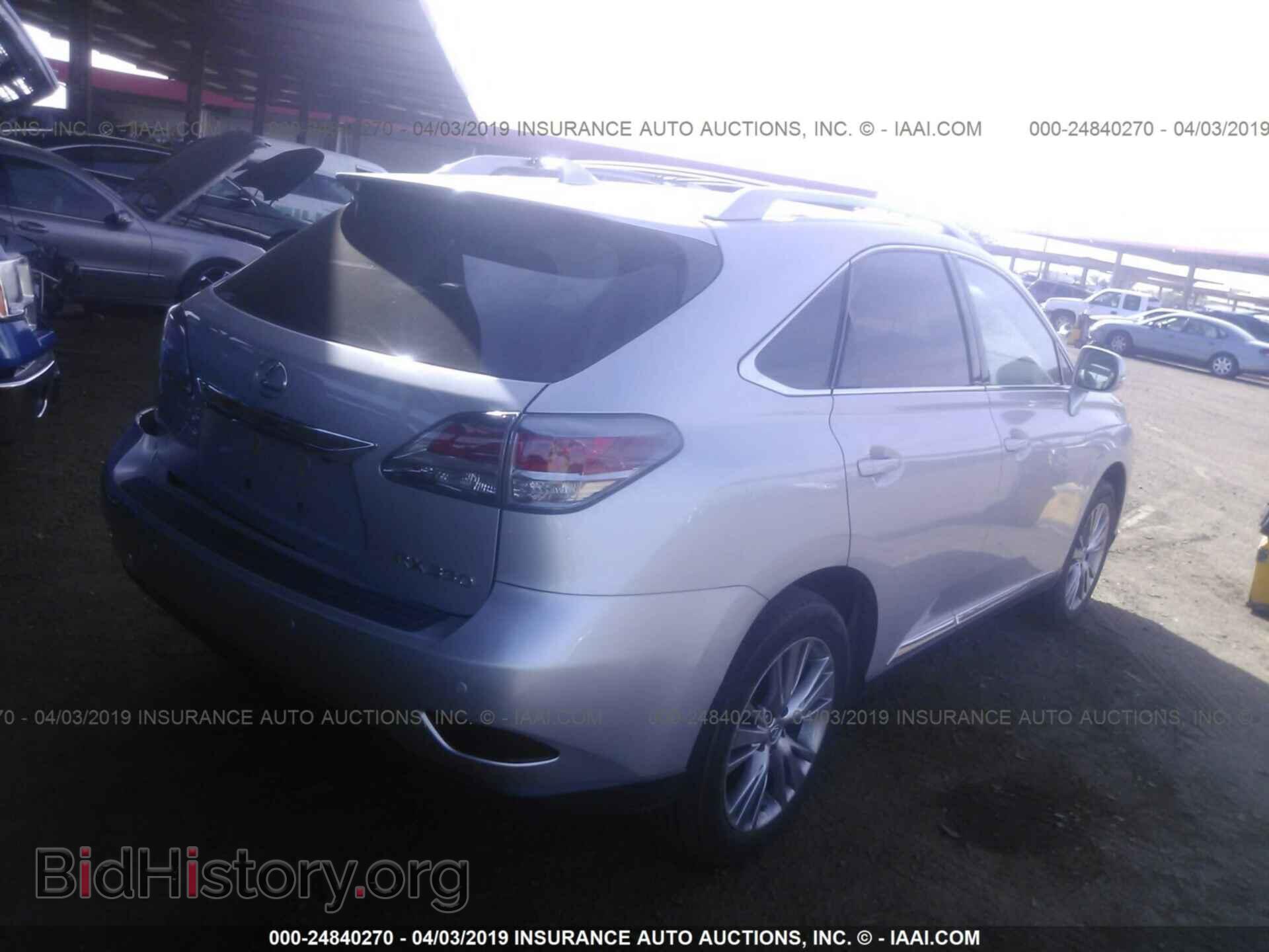 2014 LEXUS RX - VIN: 2T2BK1BA1EC243243 - Фото 4