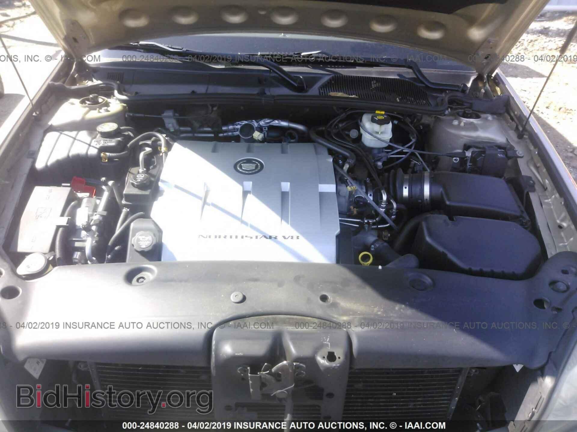 2005 CADILLAC DEVILLE - VIN: 1G6KD54Y95U230245 - Photo 10
