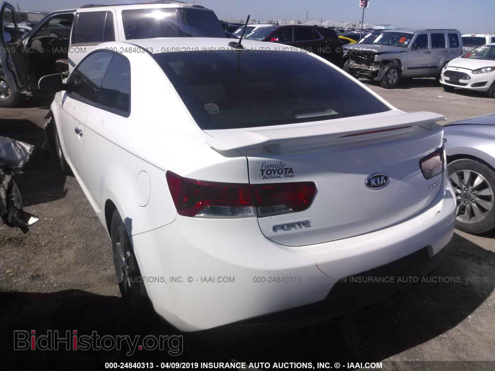 2012 KIA FORTE - VIN: KNAFU6A25C5622292 - Фото 3