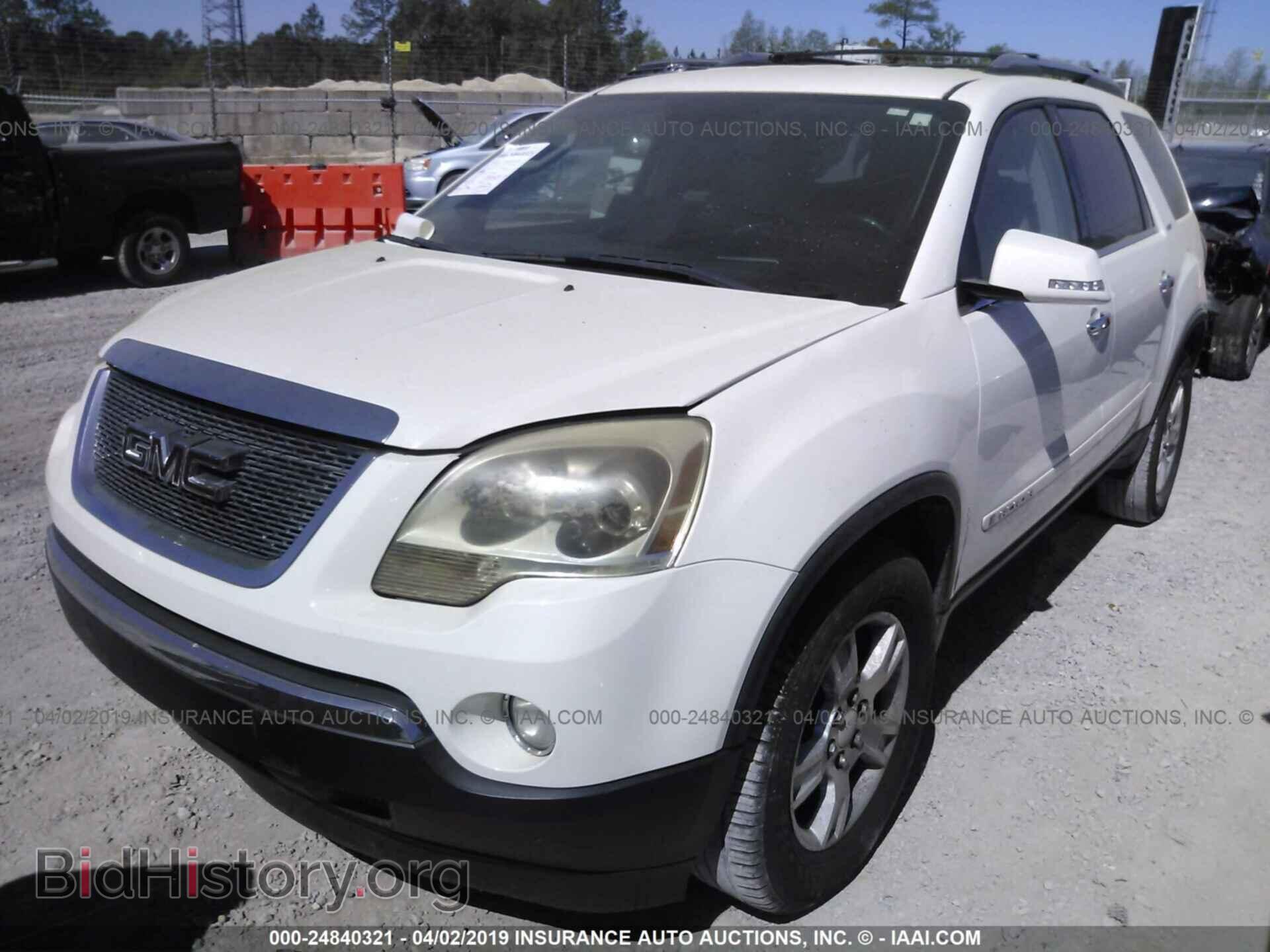 2007 GMC ACADIA - VIN: 1GKER33767J154131 - Фото 2