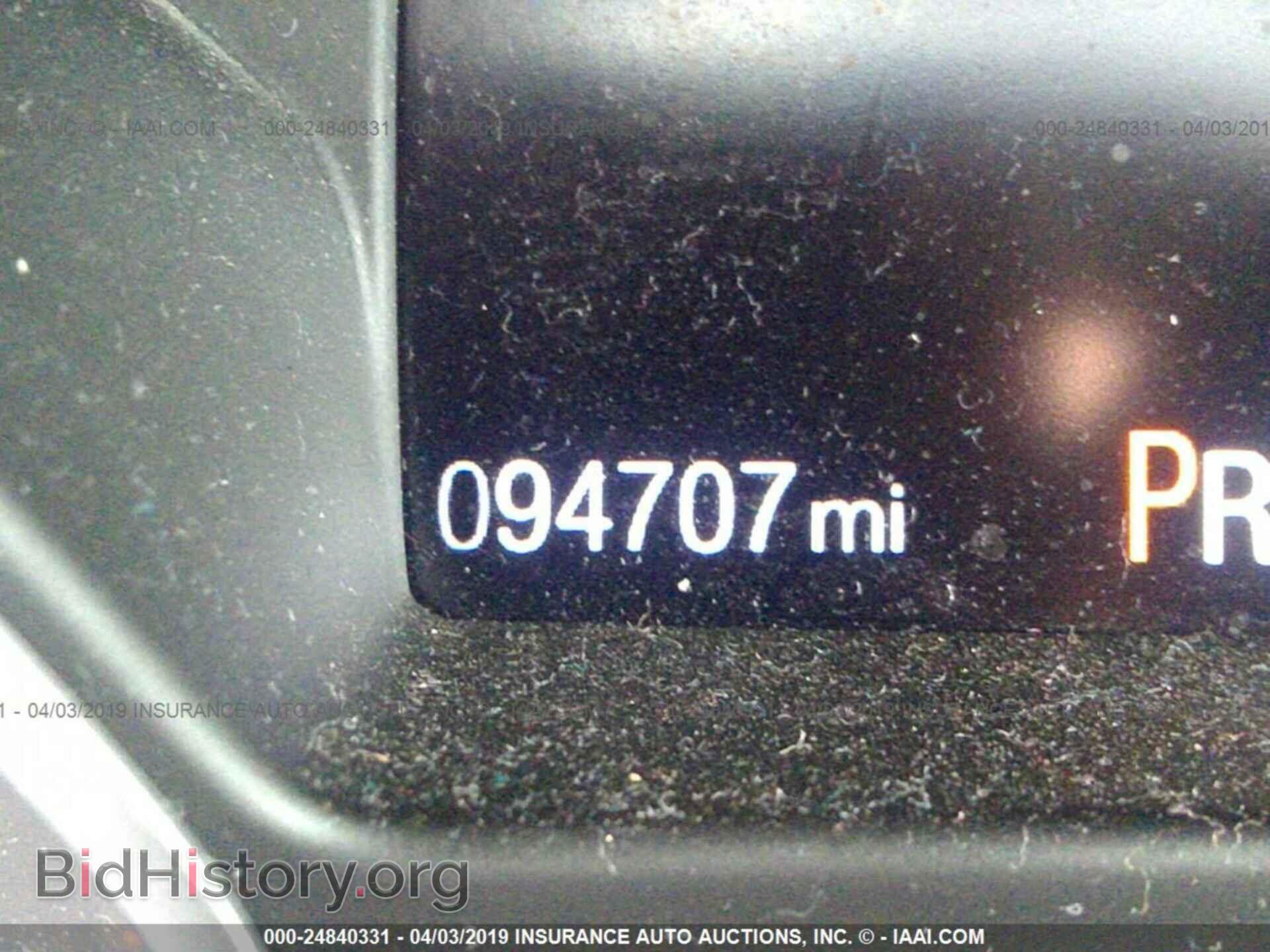 2016 FORD FOCUS - VIN: 1FADP3F25GL267639 - Photo 7