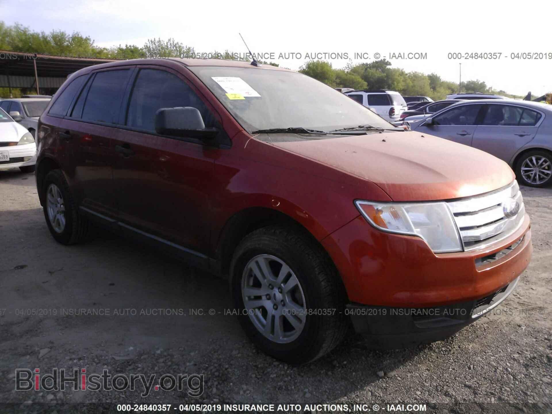 Photo 2FMDK36C88BB11013 - FORD EDGE 2008