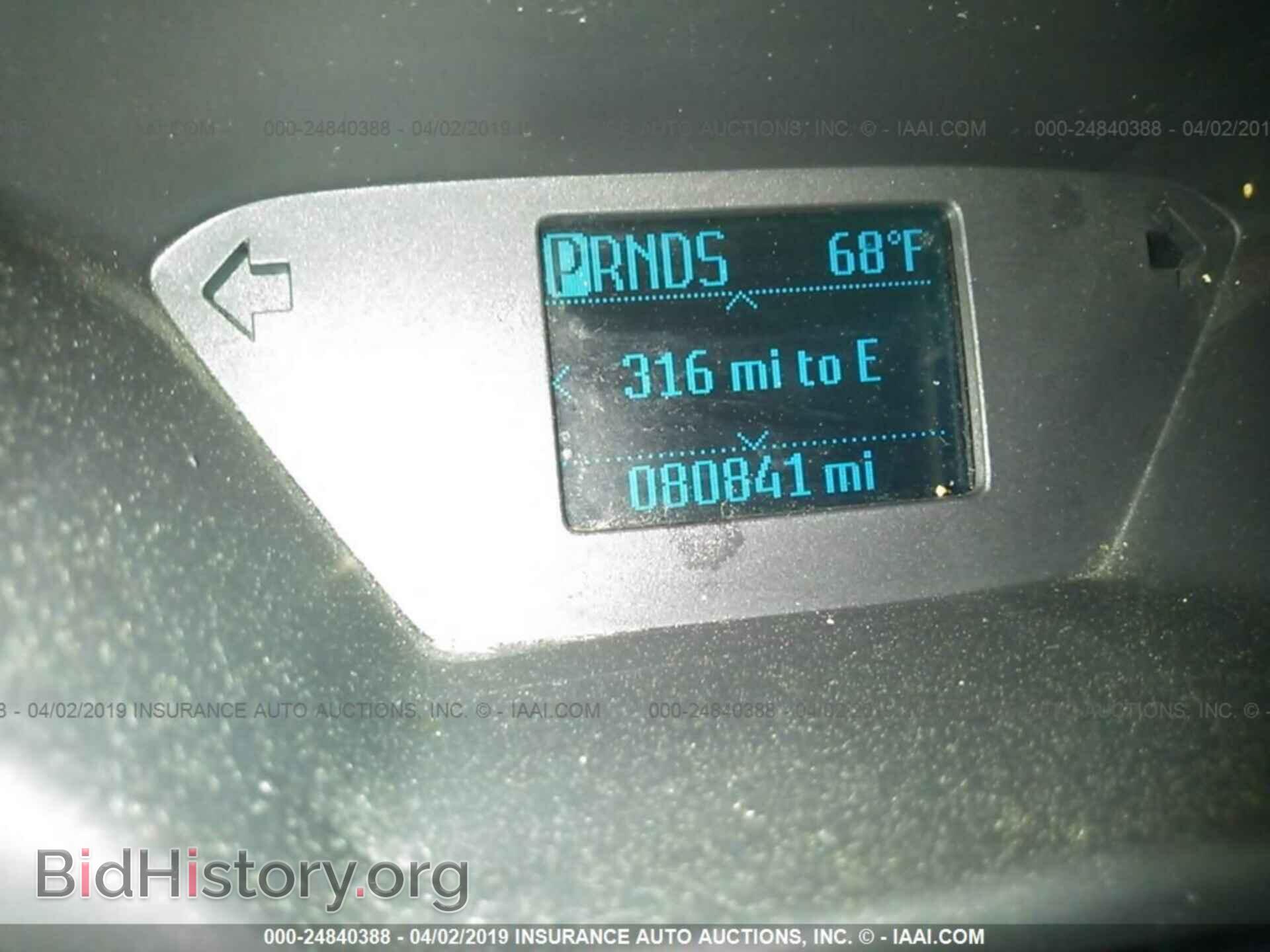 2014 FORD TRANSIT CONNECT - VIN: NM0LS7F7XE1172832 - Фото 7