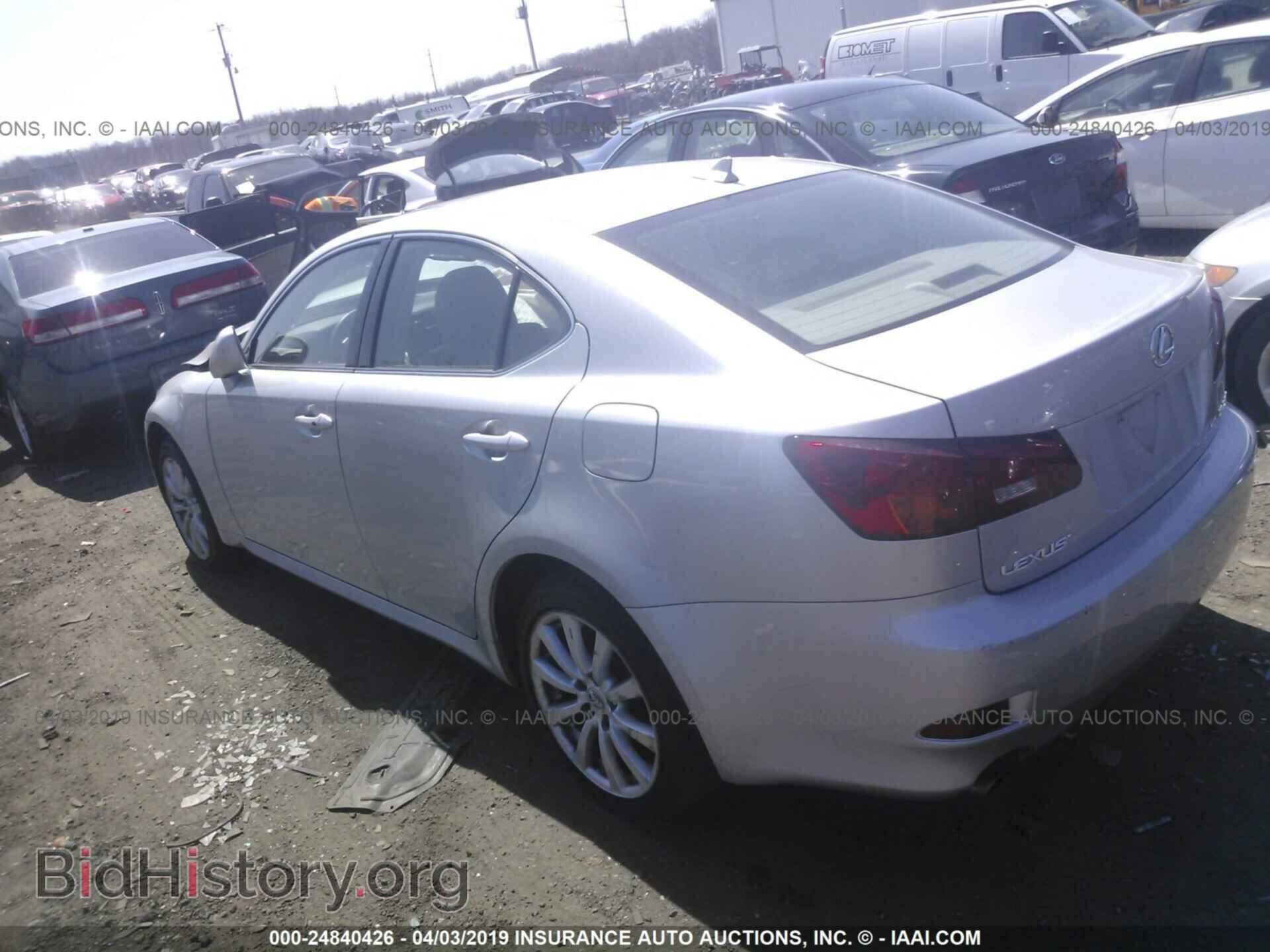 2007 LEXUS IS - VIN: JTHCK262172009864 - Photo 3