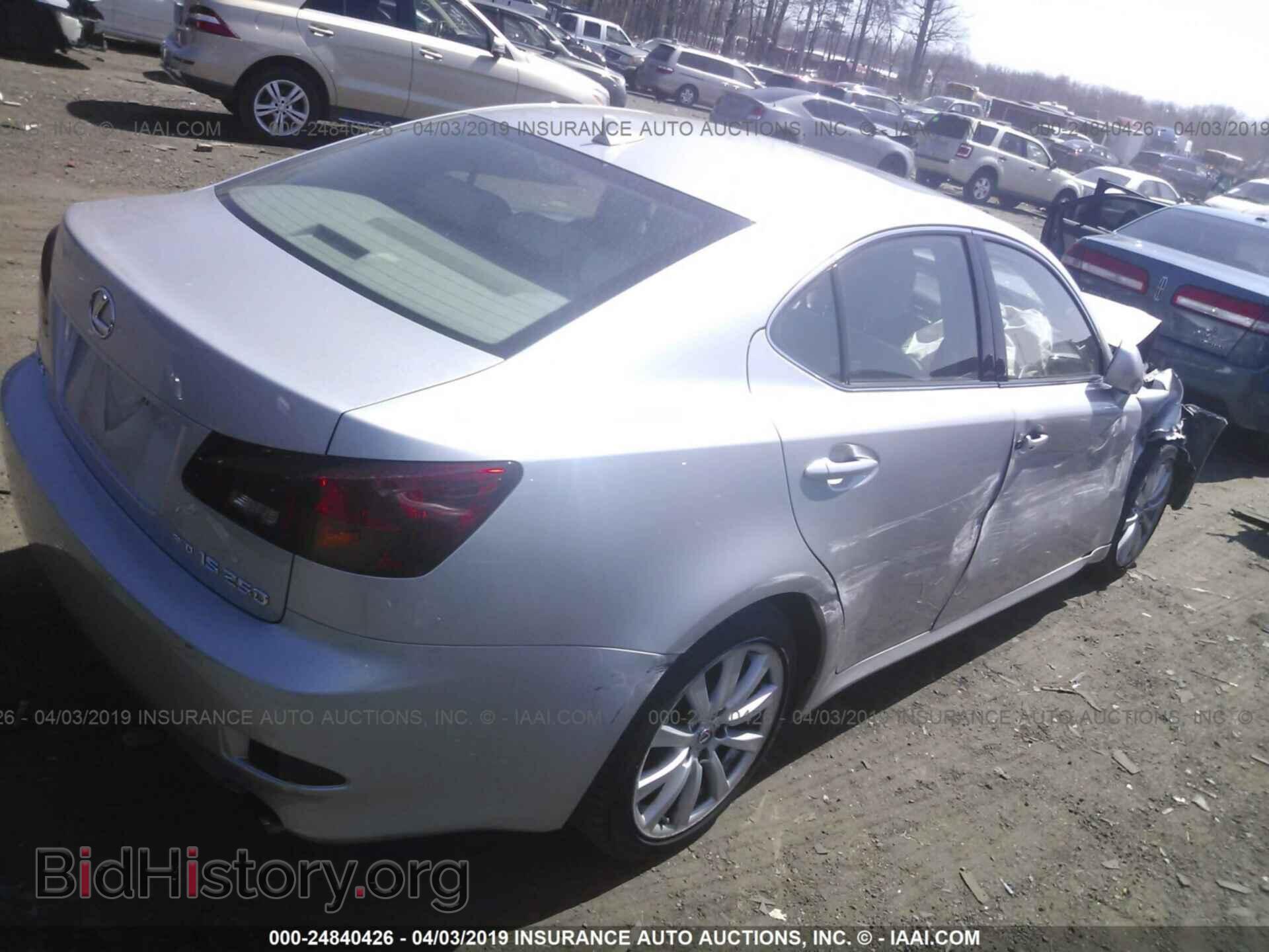 2007 LEXUS IS - VIN: JTHCK262172009864 - Photo 4