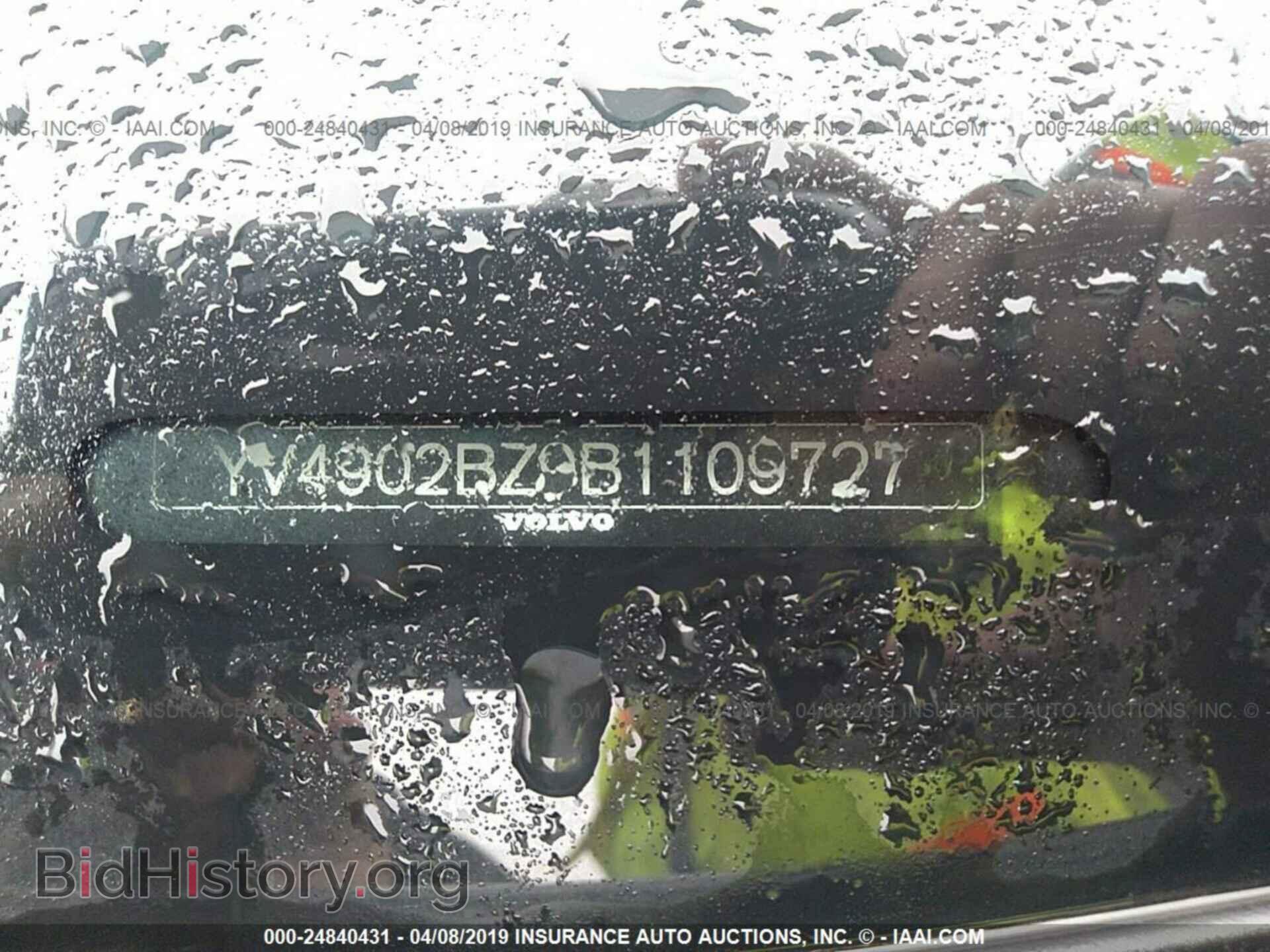 2011 VOLVO XC70 - VIN: YV4902BZ9B1109727 - Фото 9