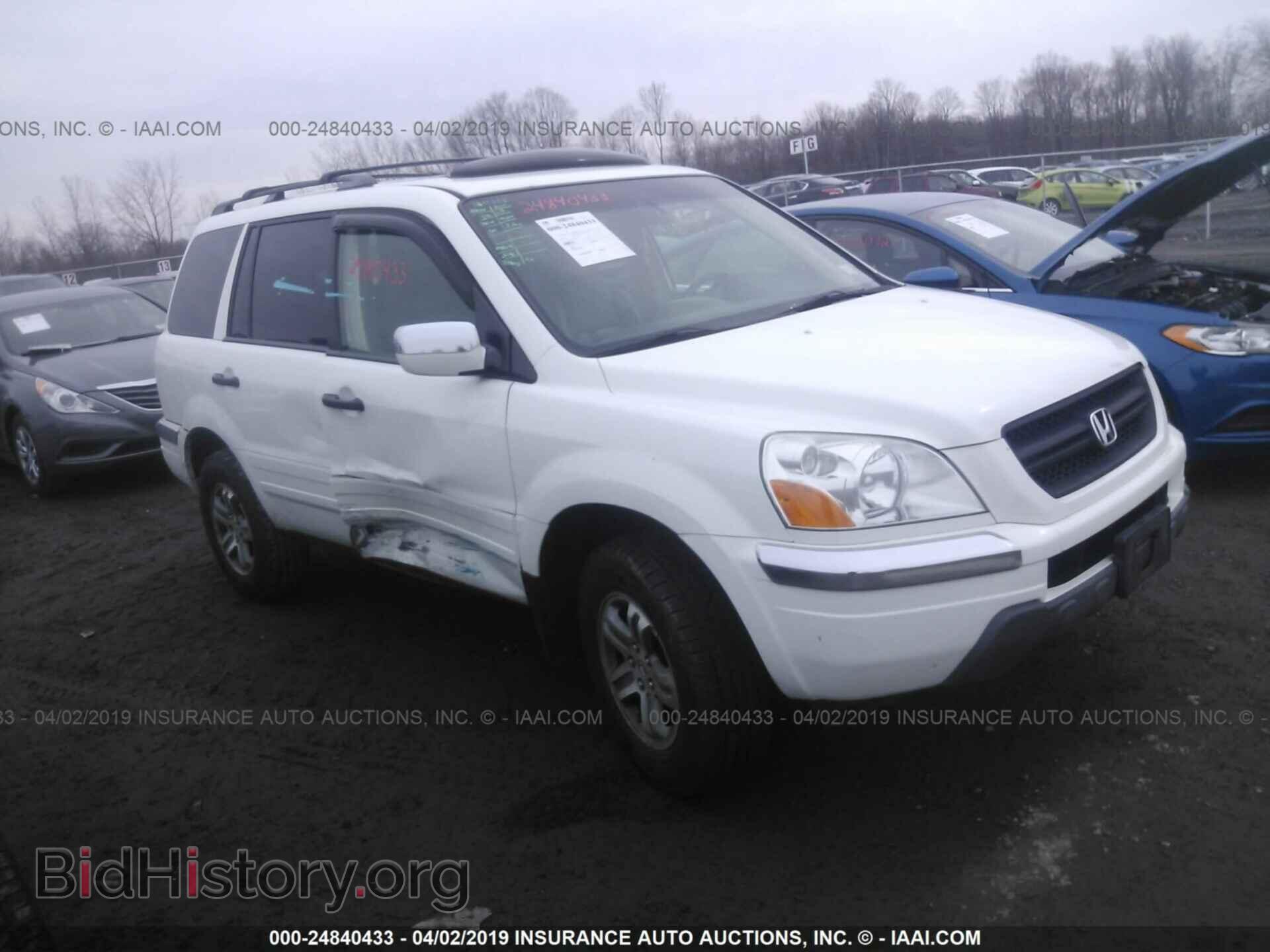 Photo 2HKYF18795H570873 - HONDA PILOT 2005