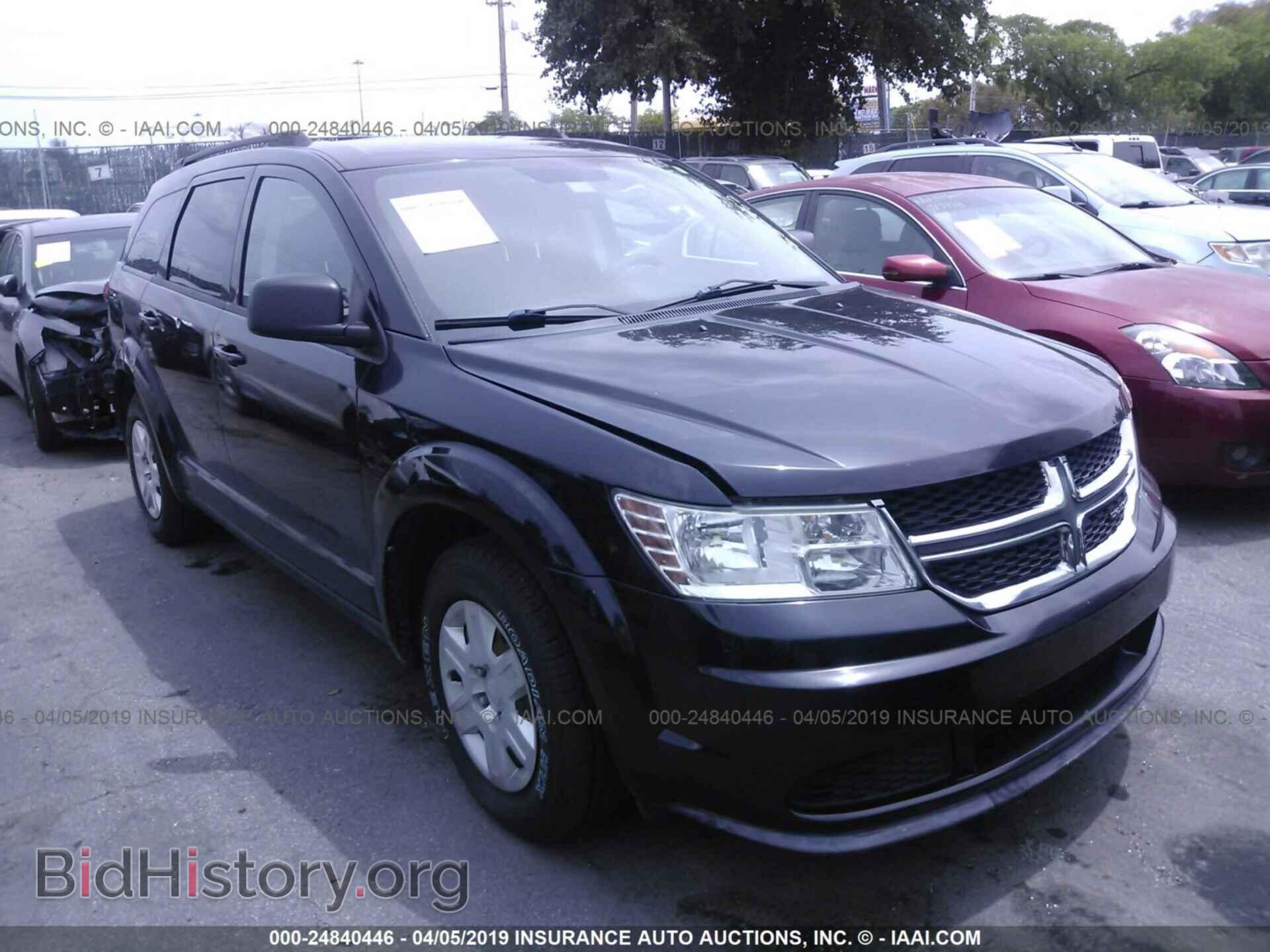 Фотография 3D4PG4FB4BT552152 - DODGE JOURNEY 2011