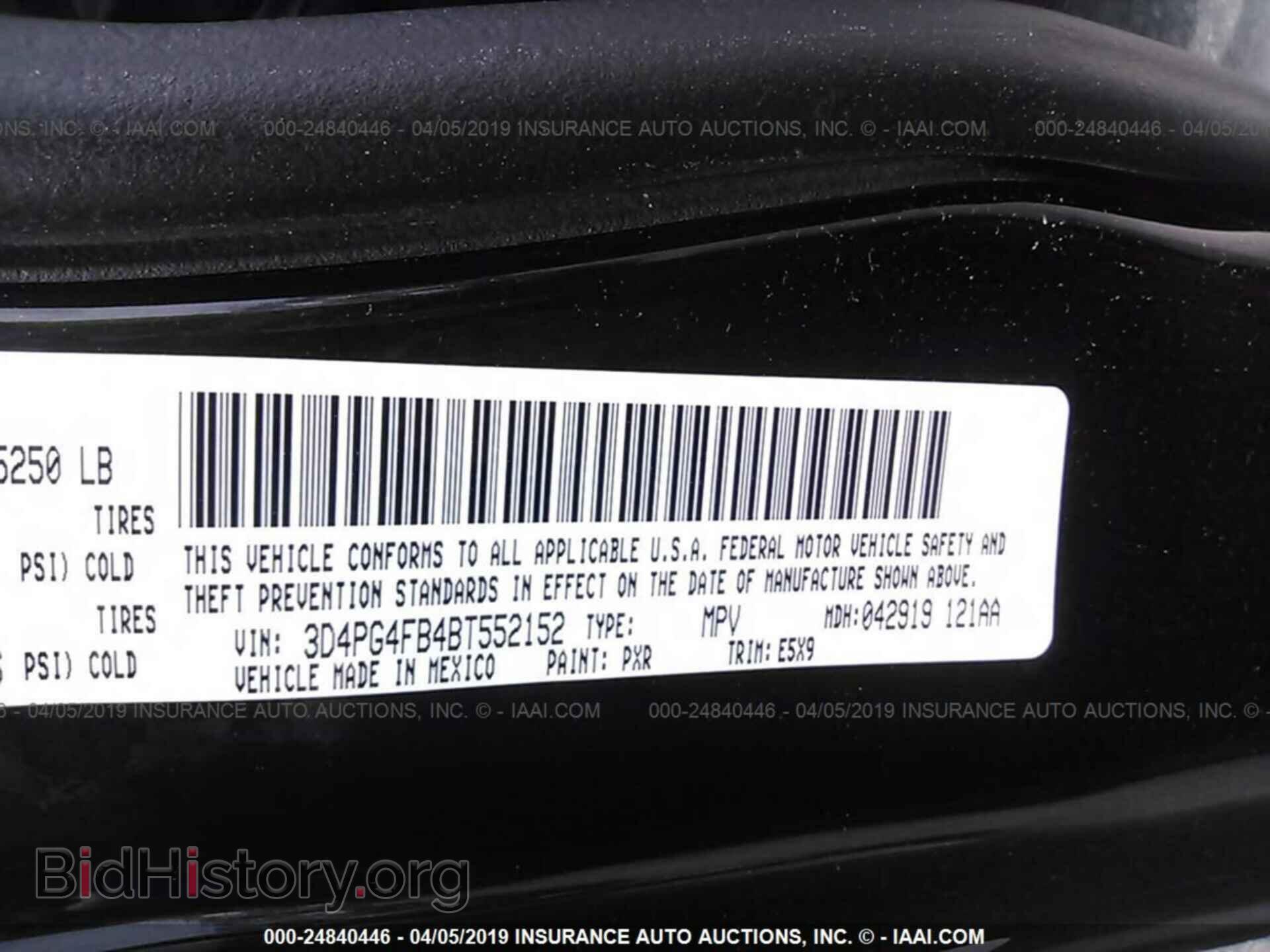 2011 DODGE JOURNEY - VIN: 3D4PG4FB4BT552152 - Фото 9