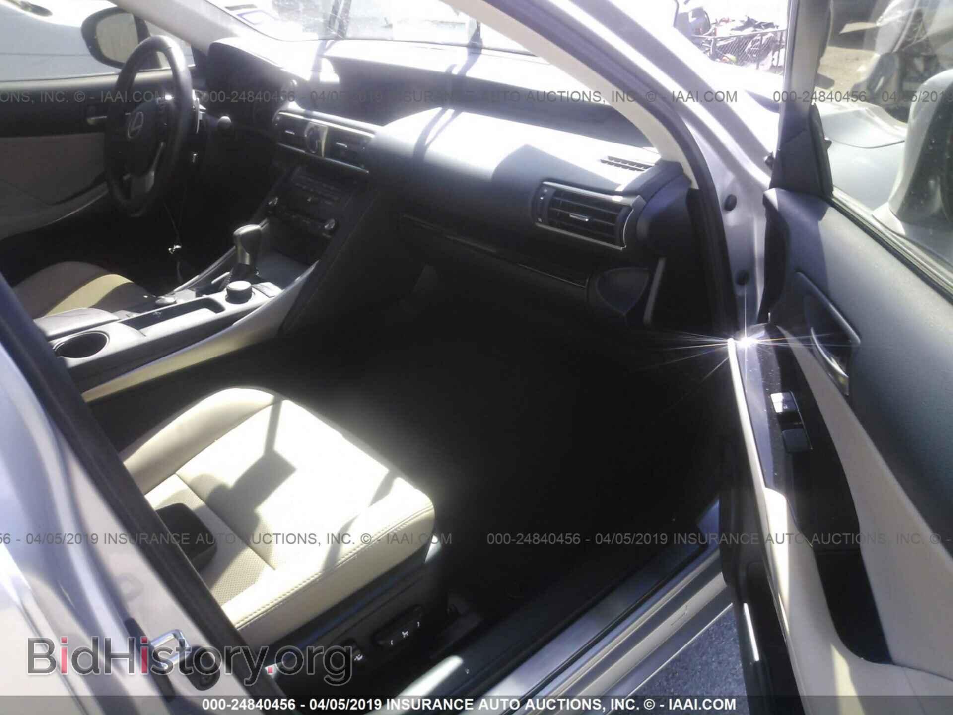 2018 LEXUS IS - VIN: JTHBA1D20J5073637 - Photo 5