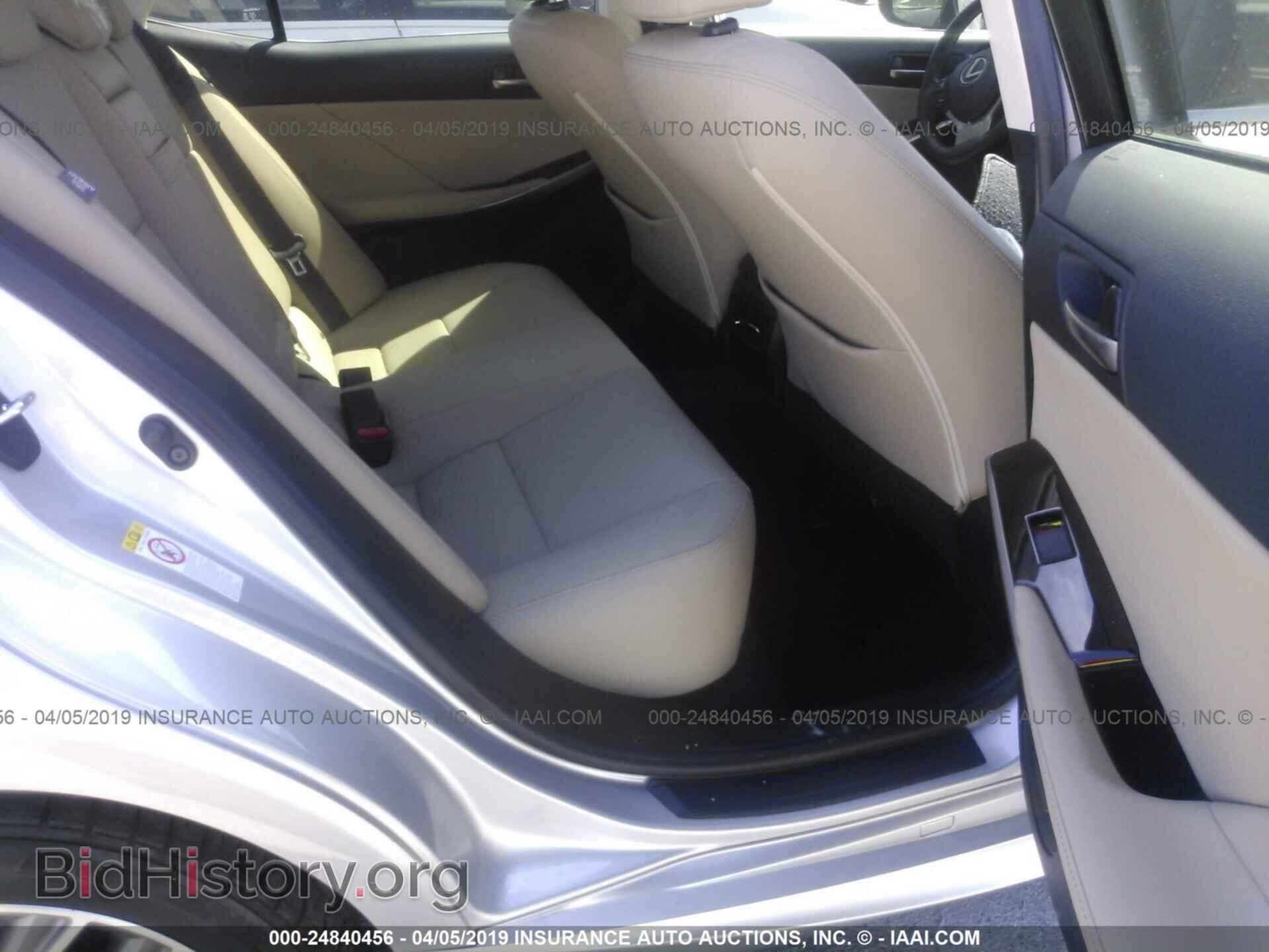 2018 LEXUS IS - VIN: JTHBA1D20J5073637 - Photo 8