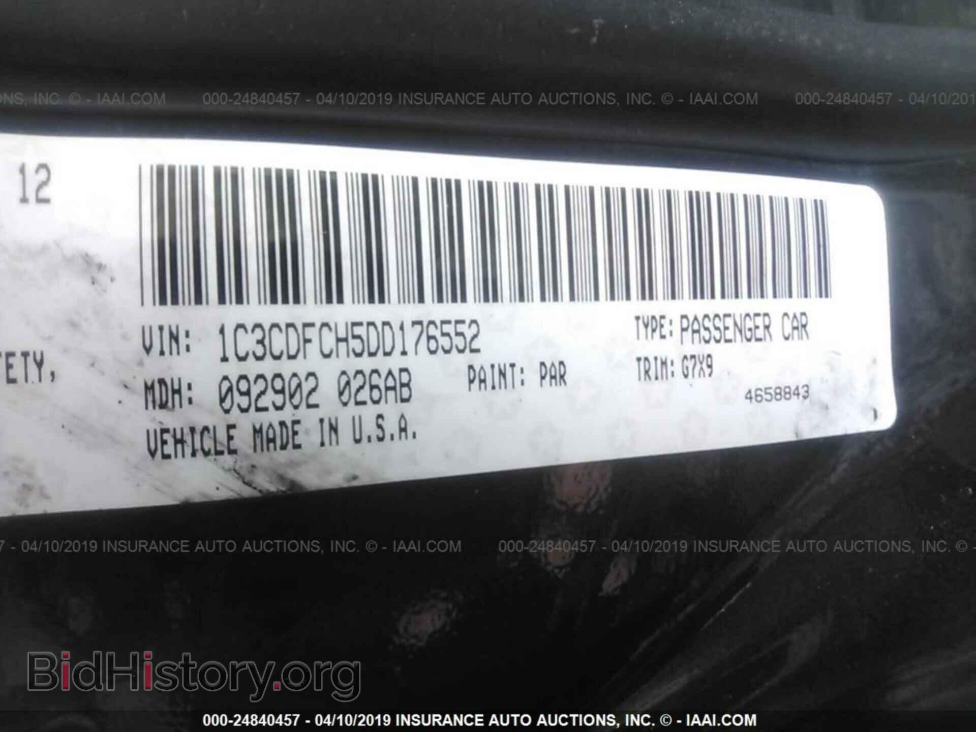 2013 DODGE DART - VIN: 1C3CDFCH5DD176552 - Фото 9