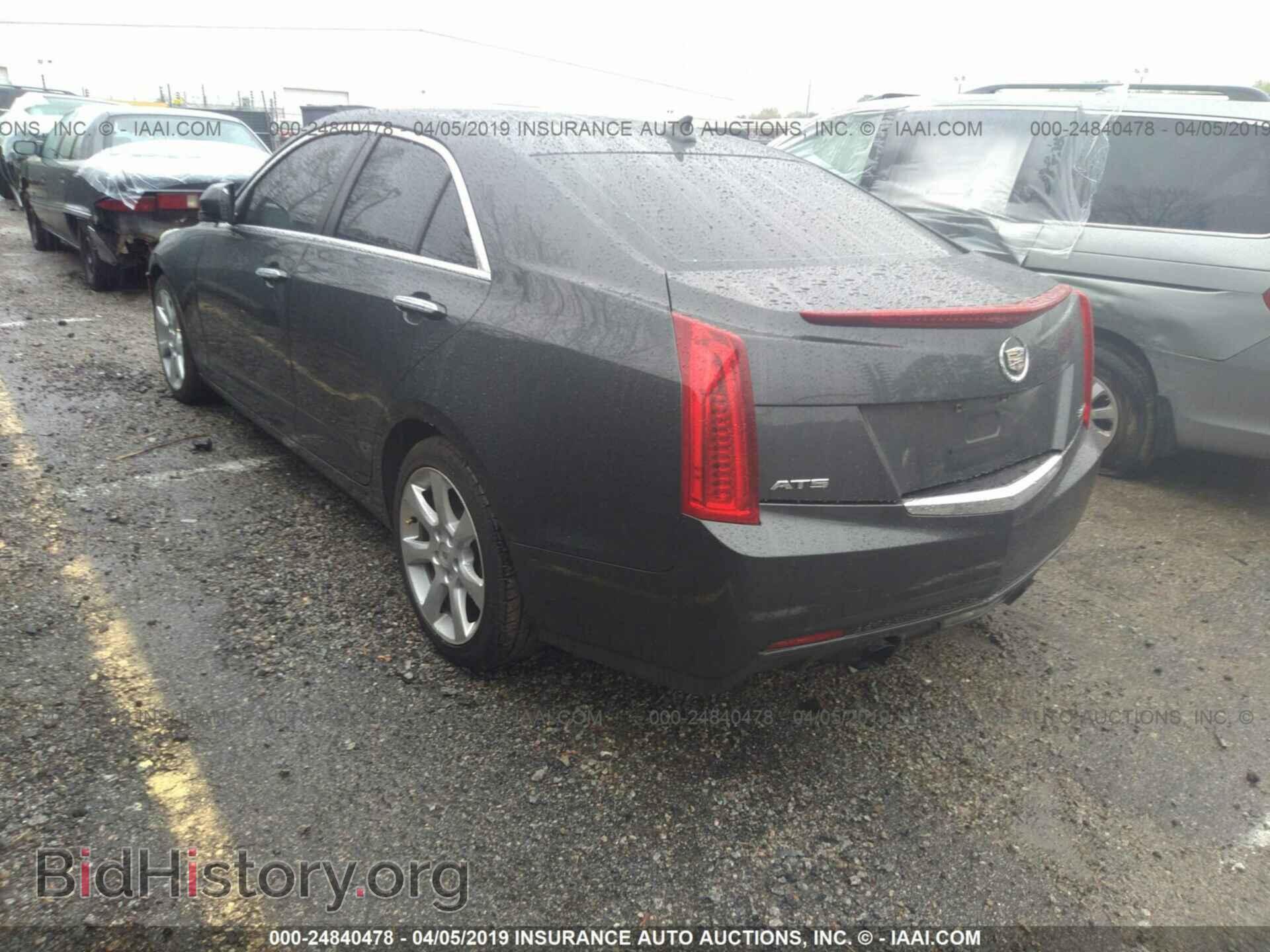 2014 CADILLAC ATS - VIN: 1G6AA5RX2E0160762 - Фото 3
