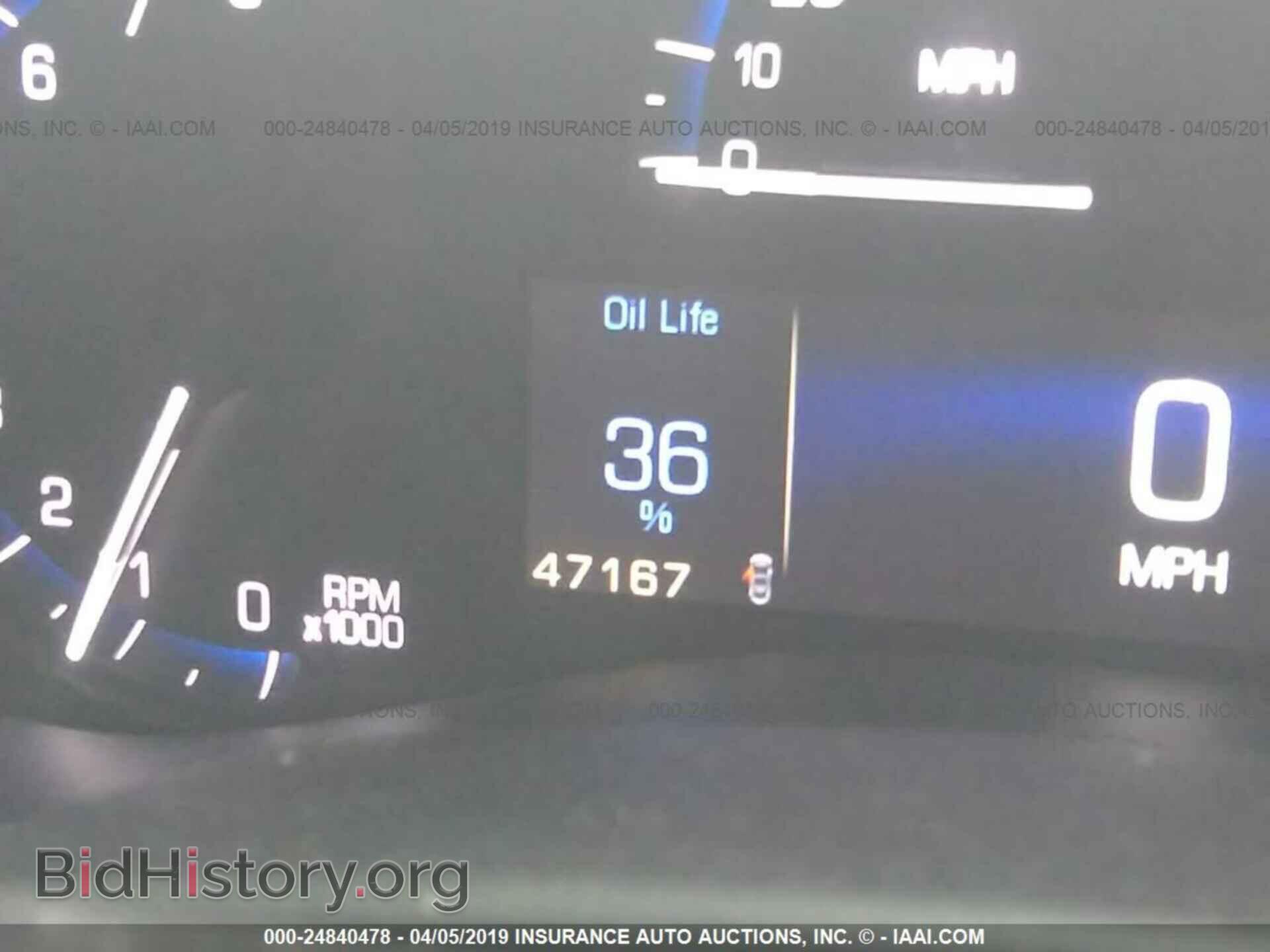 2014 CADILLAC ATS - VIN: 1G6AA5RX2E0160762 - Фото 7