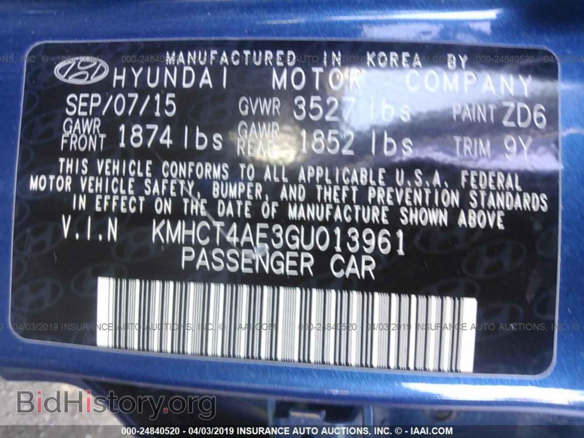 2016 HYUNDAI ACCENT - VIN: KMHCT4AE3GU013961 - Фото 9