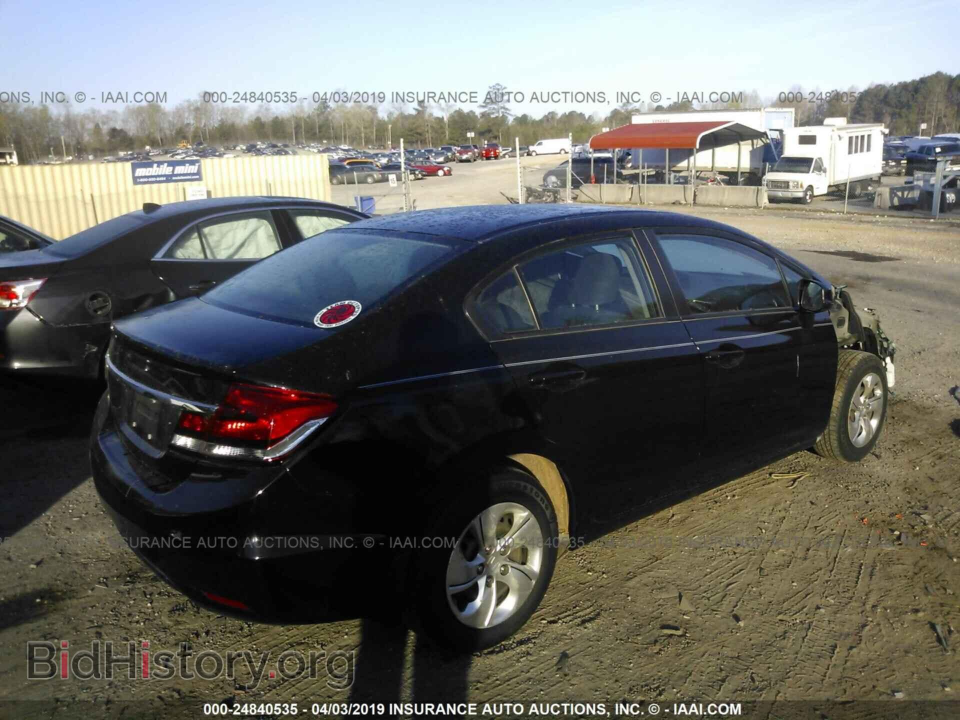 2013 HONDA CIVIC - VIN: 19XFB2F52DE035204 - Фото 4